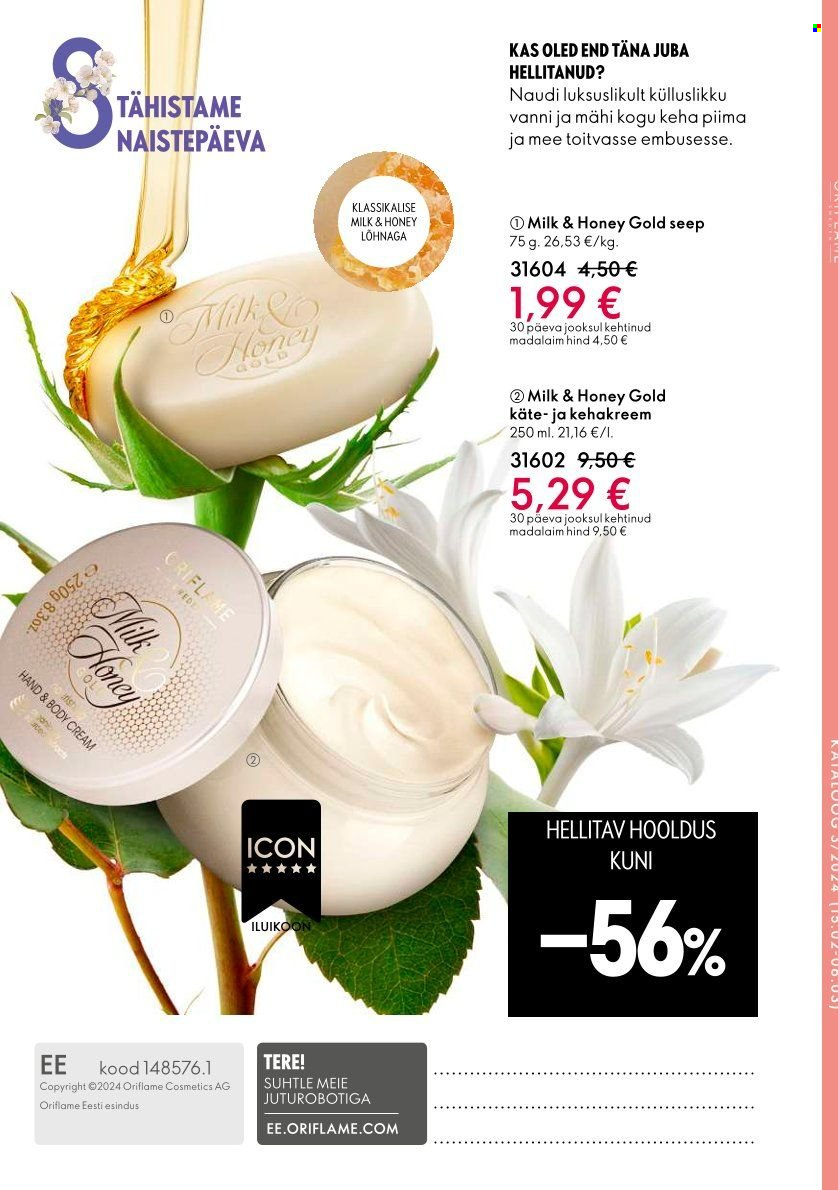 oriflame - Oriflame kliendileht - Kataloog 03 - page: 180