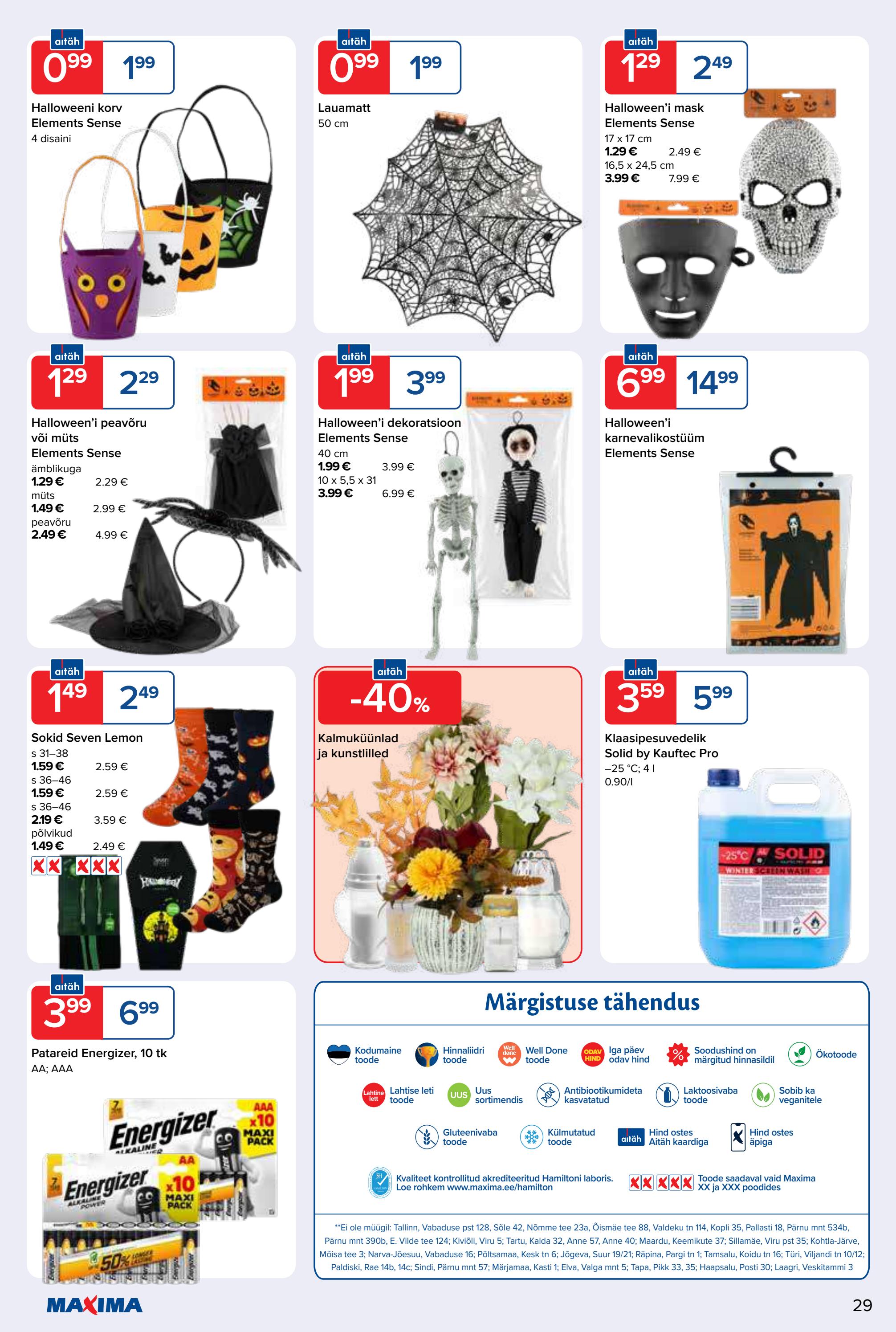 maxima - Maxima kliendileht 20.-26.10 (2026-10-20 - 2026-10-26) - page: 30