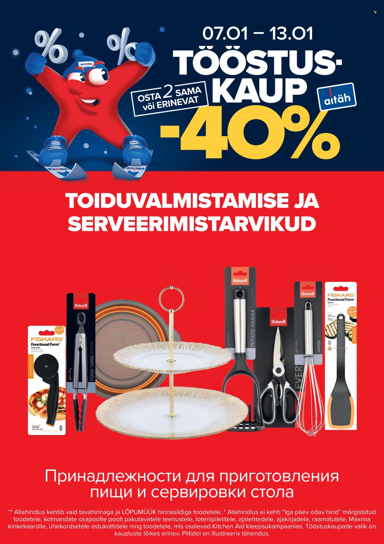 maxima - Maxima kliendileht - Tööstuskaubad -40% (7.01 - 13.01.2025) - page: 3