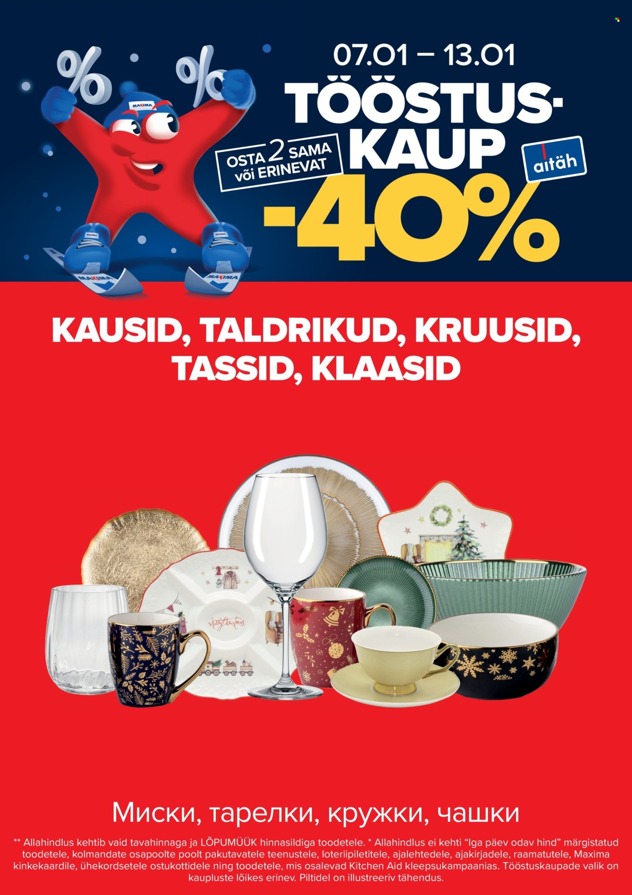 maxima - Maxima kliendileht - Tööstuskaubad -40% (7.01 - 13.01.2025) - page: 7