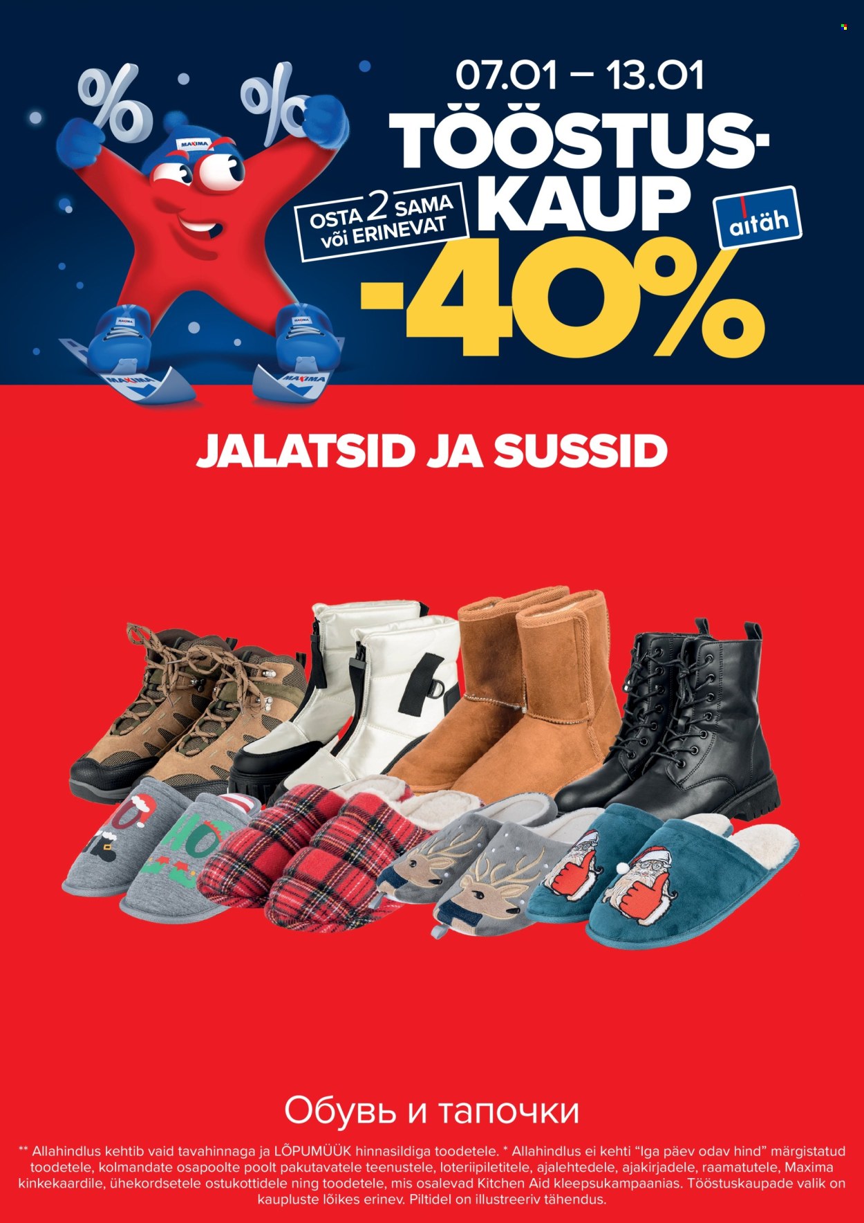 maxima - Maxima kliendileht - Tööstuskaubad -40% (7.01 - 13.01.2025) - page: 4