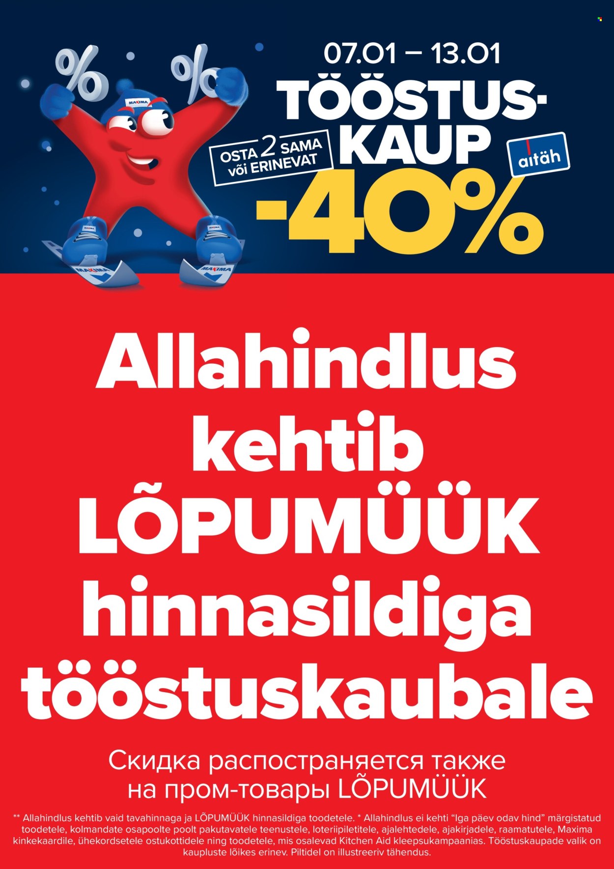 maxima - Maxima kliendileht - Tööstuskaubad -40% (7.01 - 13.01.2025) - page: 15