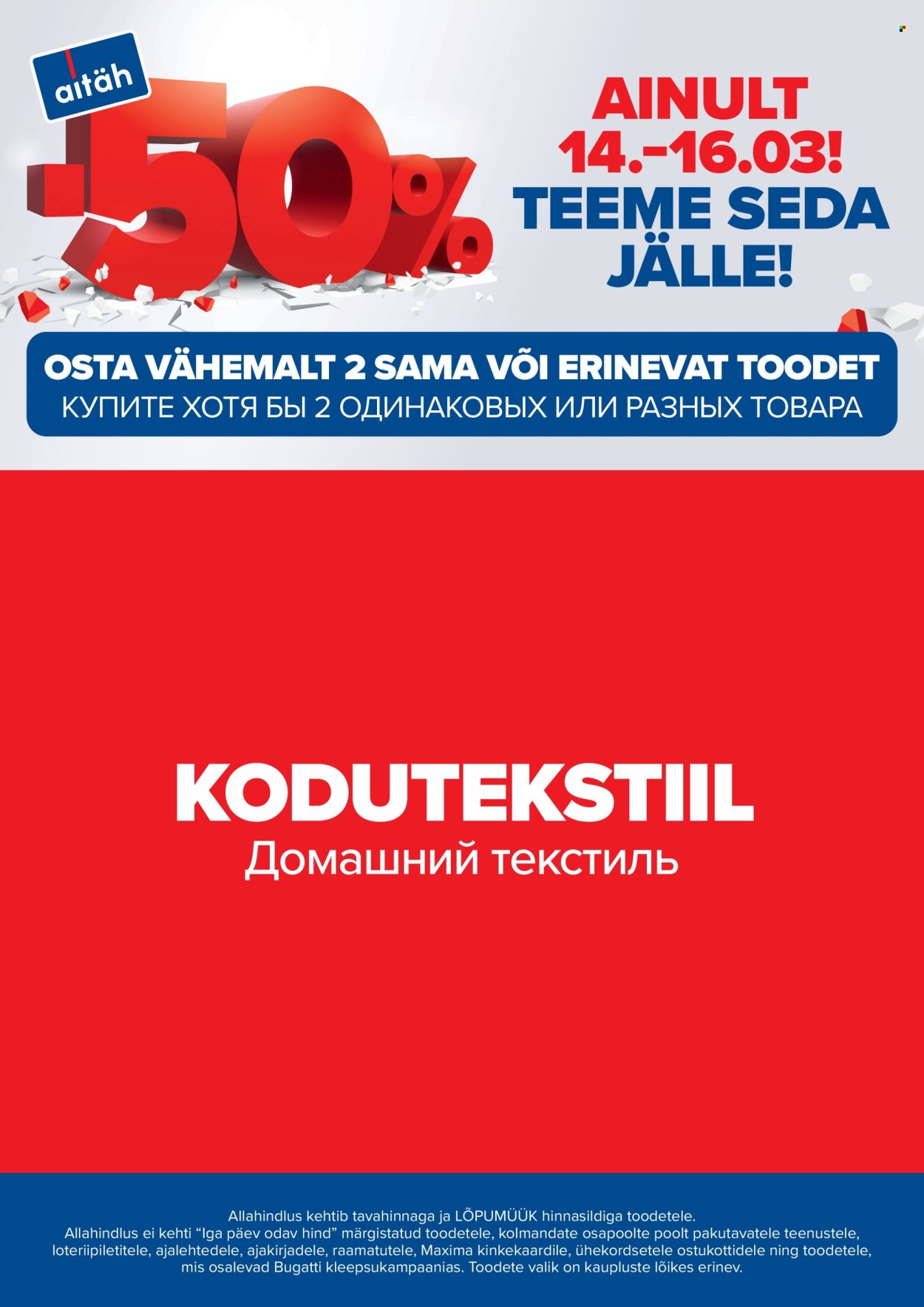 maxima - Maxima kliendileht - Teeme seda jälle! (14.03 - 16.03.2025) - page: 9