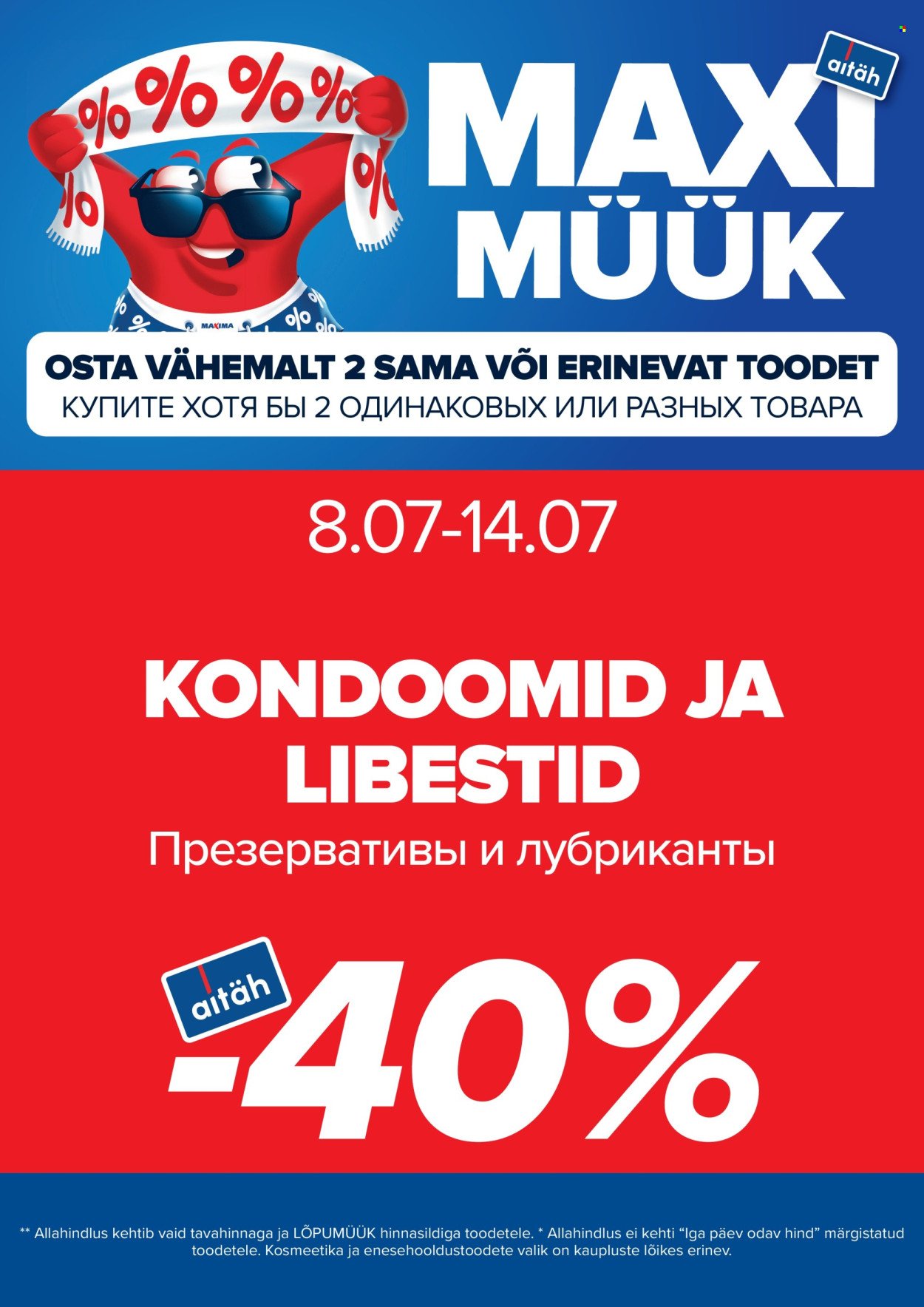 maxima - Maxima kliendileht - Maximüük - kosmeetika-ja enesehooldustooted -40% (8.07 - 14.07.2025) - page: 8