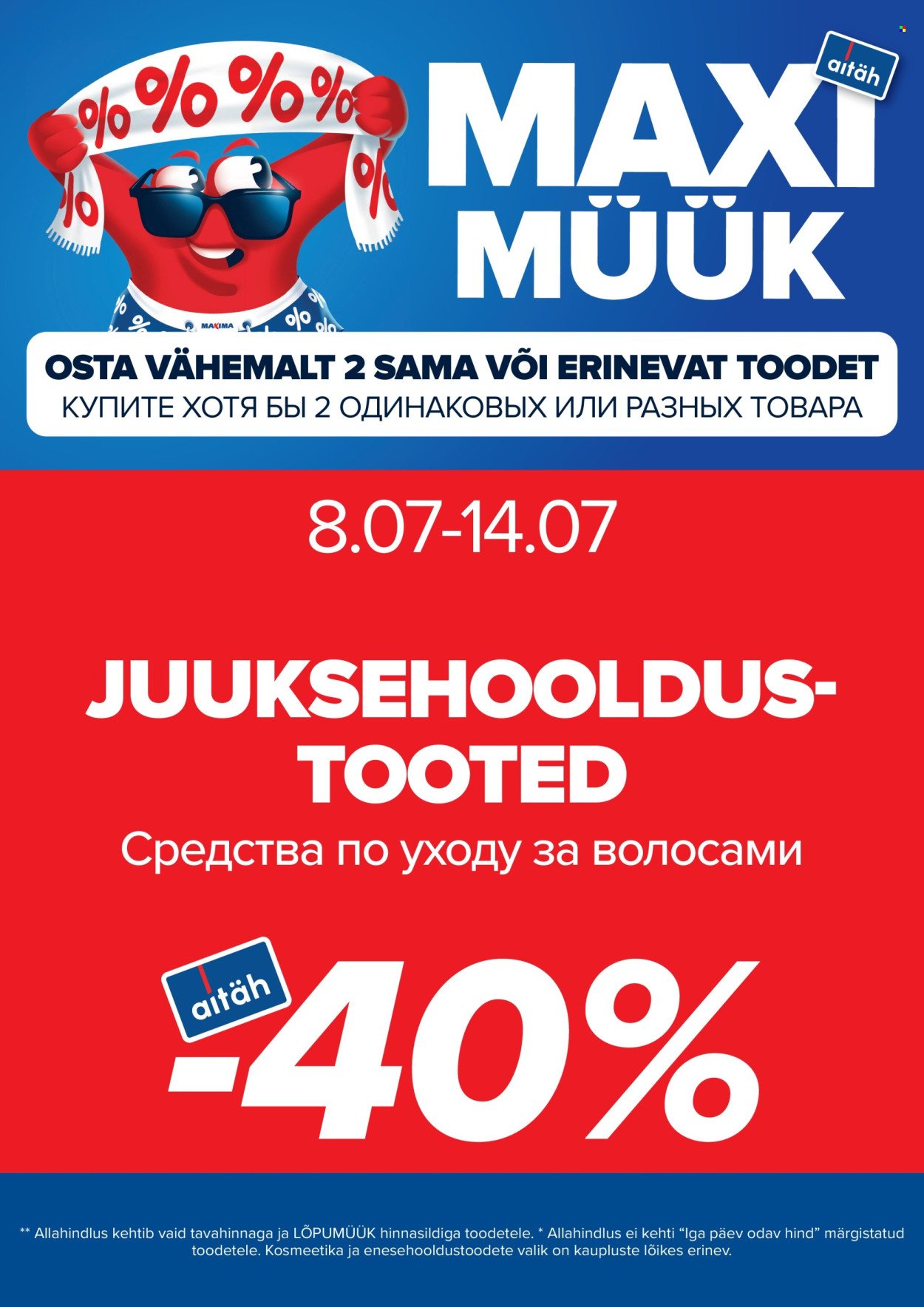 maxima - Maxima kliendileht - Maximüük - kosmeetika-ja enesehooldustooted -40% (8.07 - 14.07.2025) - page: 5