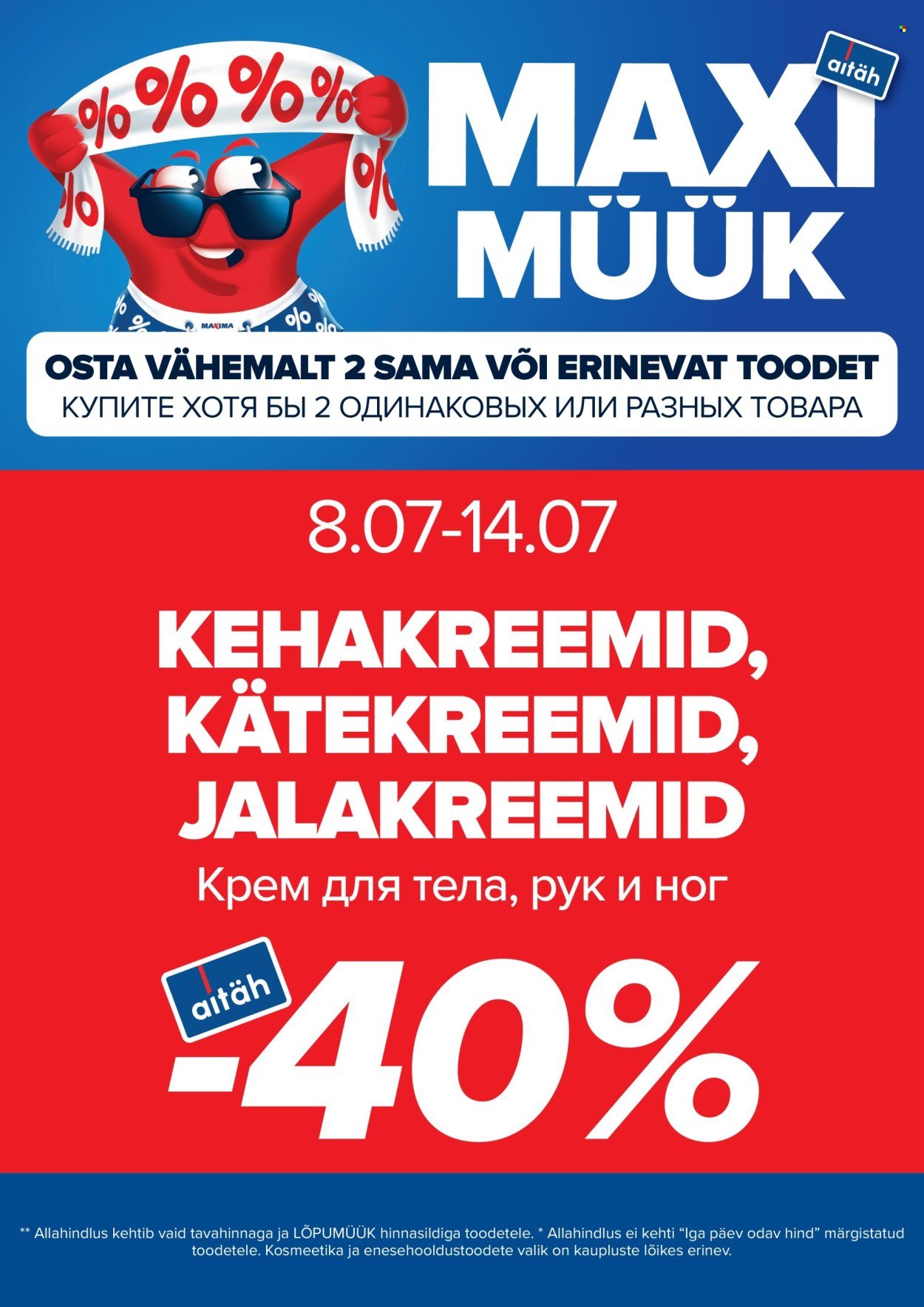 maxima - Maxima kliendileht - Maximüük - kosmeetika-ja enesehooldustooted -40% (8.07 - 14.07.2025) - page: 4