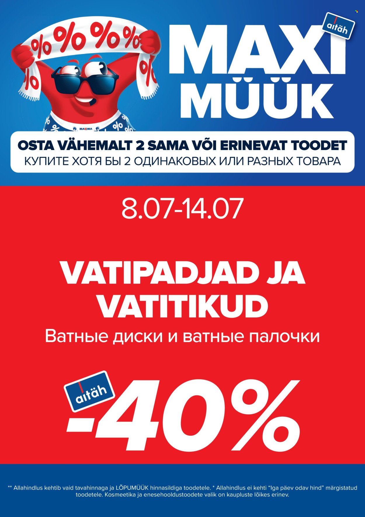 maxima - Maxima kliendileht - Maximüük - kosmeetika-ja enesehooldustooted -40% (8.07 - 14.07.2025) - page: 15