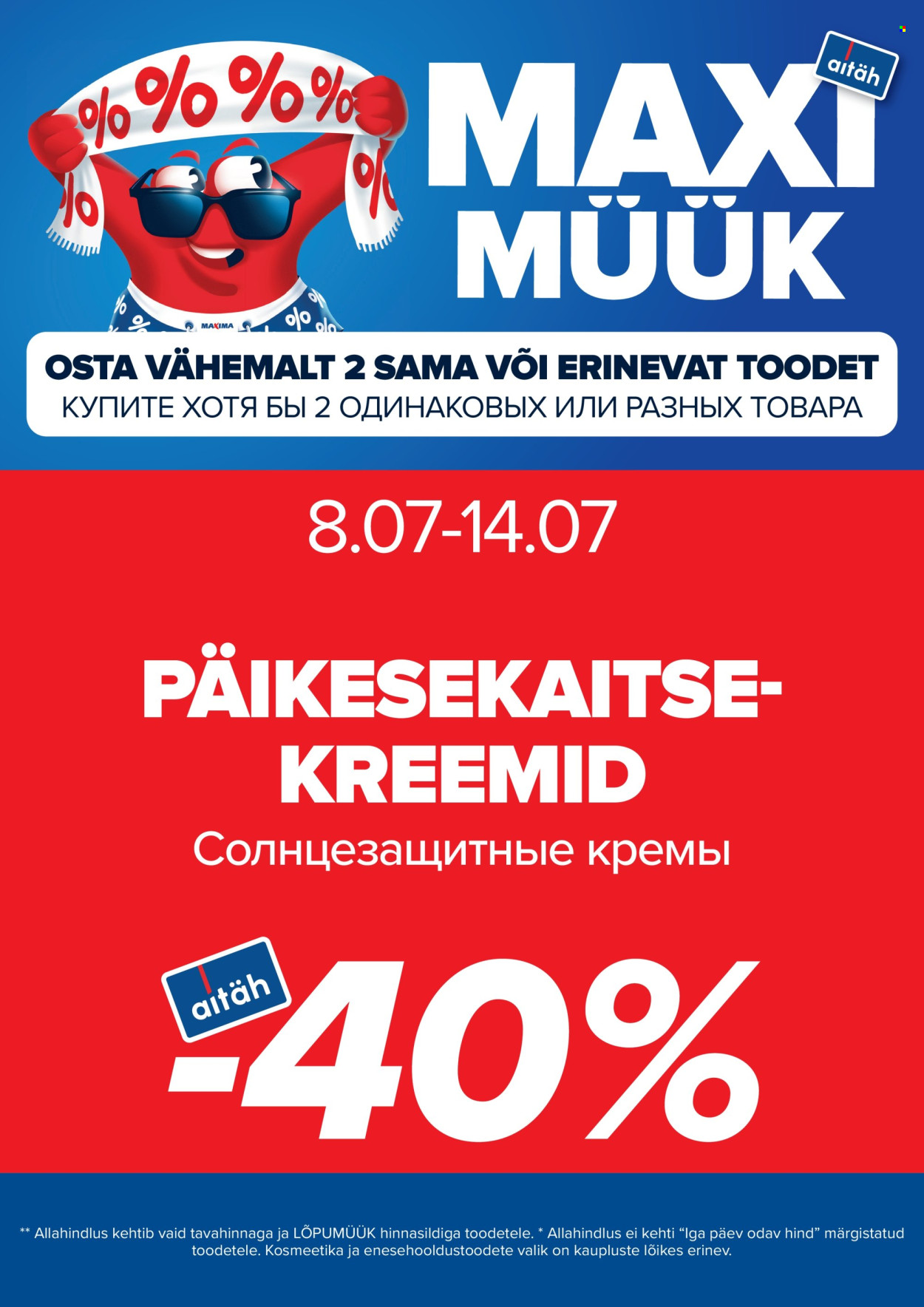 maxima - Maxima kliendileht - Maximüük - kosmeetika-ja enesehooldustooted -40% (8.07 - 14.07.2025) - page: 9