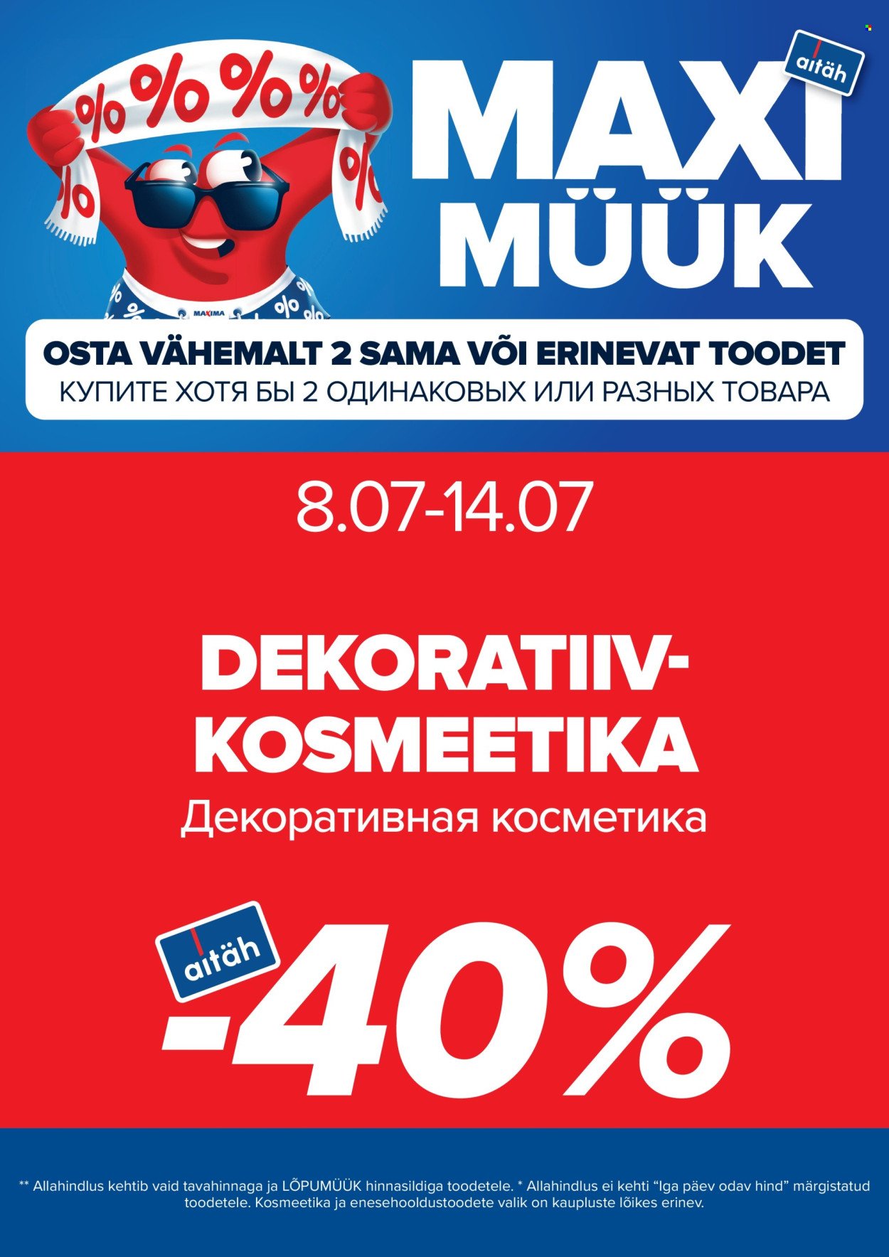maxima - Maxima kliendileht - Maximüük - kosmeetika-ja enesehooldustooted -40% (8.07 - 14.07.2025) - page: 2