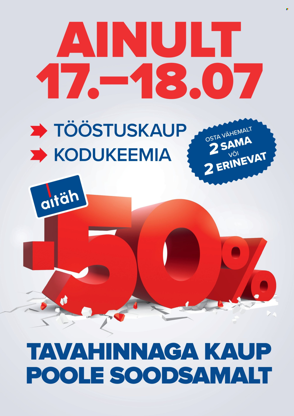 maxima - Maxima kliendileht - Me teeme seda jälle! (17.07 - 18.07.2025)