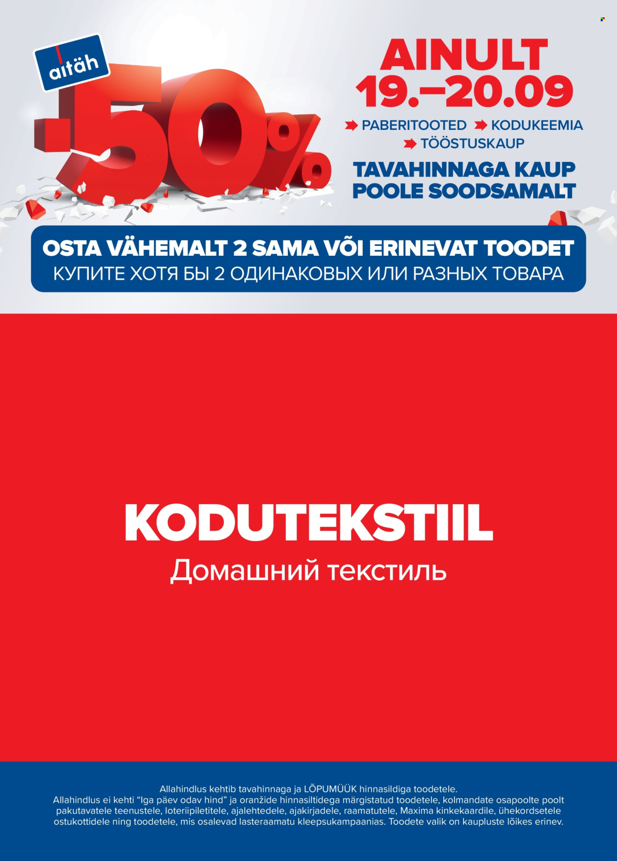 maxima - Maxima kliendileht - Me teeme seda jälle! (19.09 - 20.09.2025) - page: 15