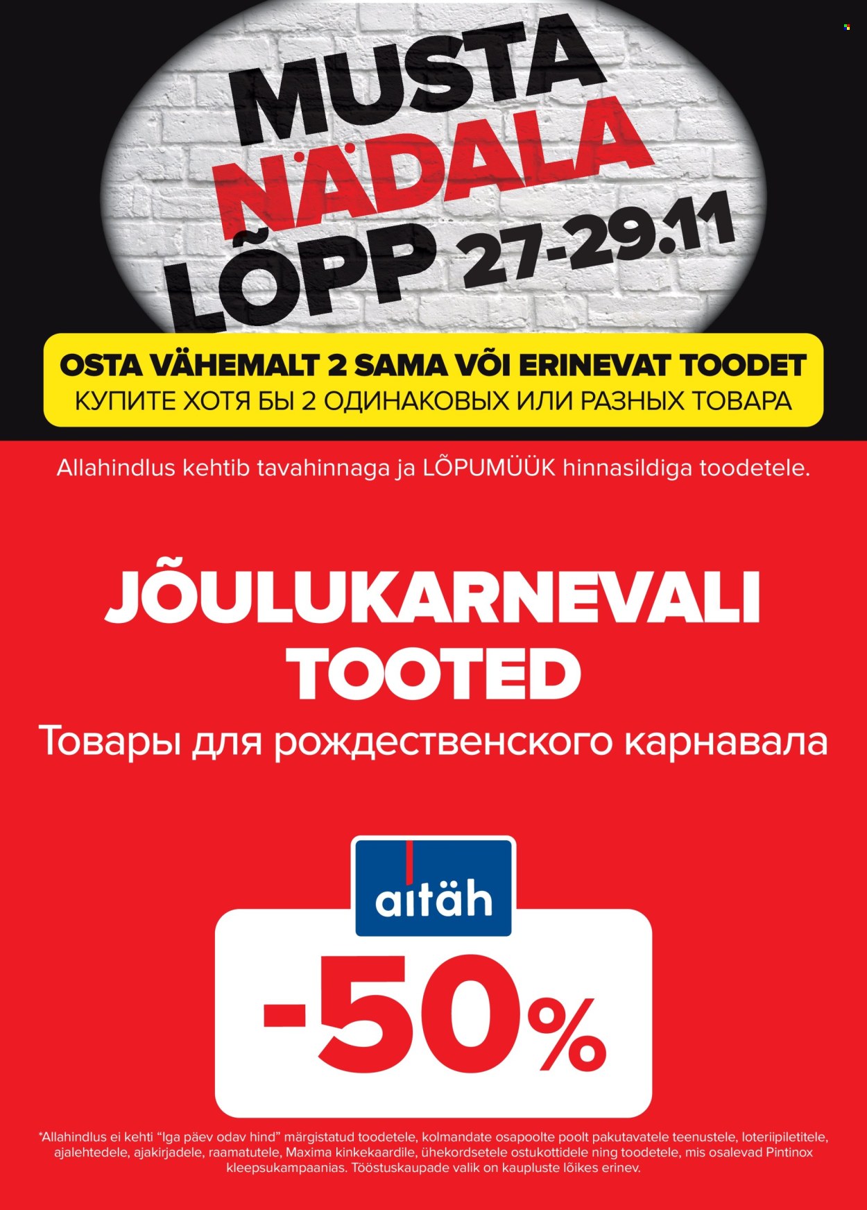 maxima - Maxima kliendileht - Must nädalalõpp Maximas! (27.11 - 29.11.2025) - page: 26