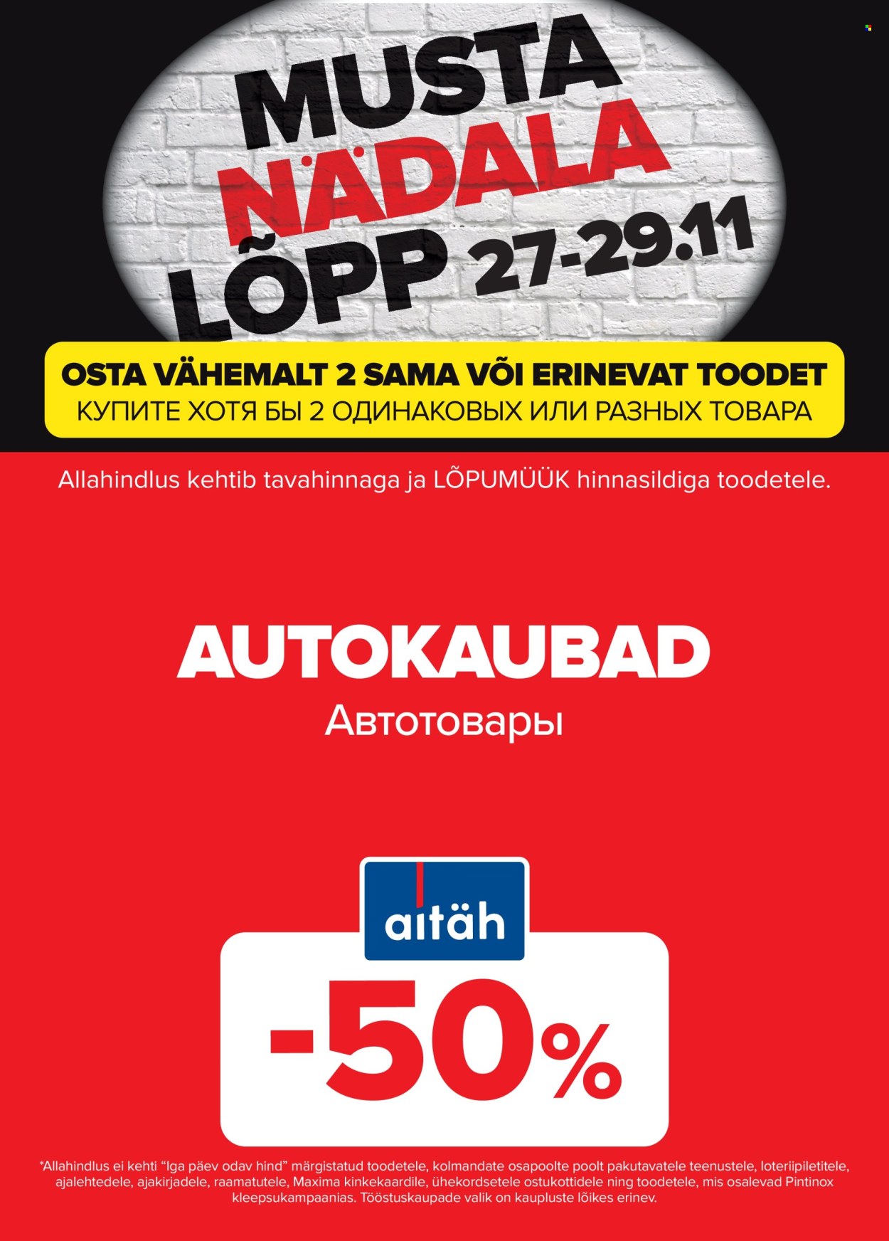 maxima - Maxima kliendileht - Must nädalalõpp Maximas! (27.11 - 29.11.2025) - page: 18