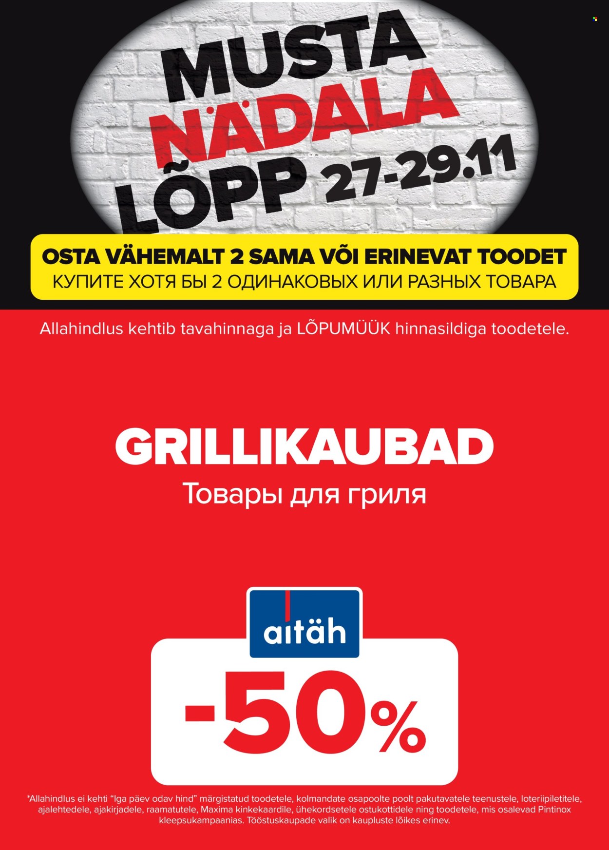 maxima - Maxima kliendileht - Must nädalalõpp Maximas! (27.11 - 29.11.2025) - page: 27