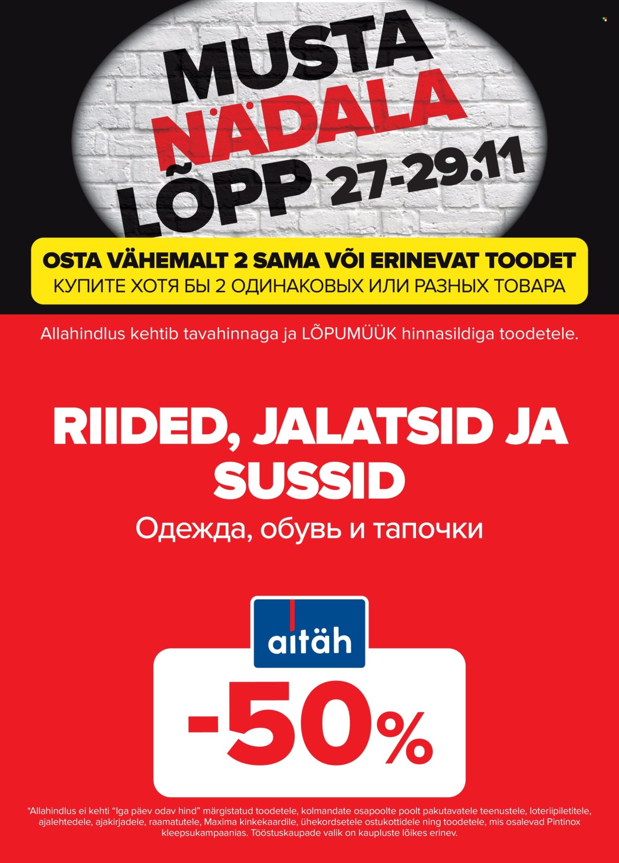 maxima - Maxima kliendileht - Must nädalalõpp Maximas! (27.11 - 29.11.2025) - page: 4