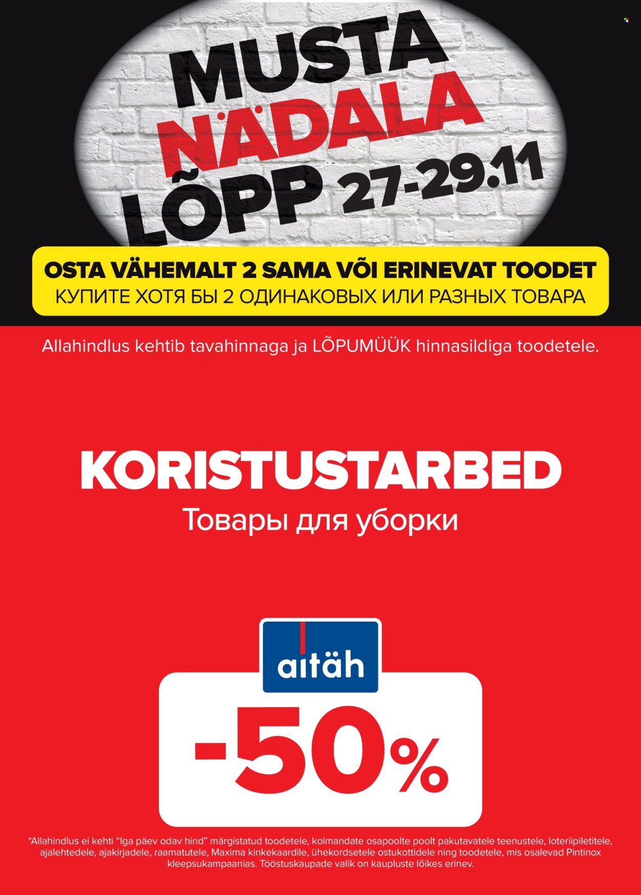 maxima - Maxima kliendileht - Must nädalalõpp Maximas! (27.11 - 29.11.2025) - page: 11