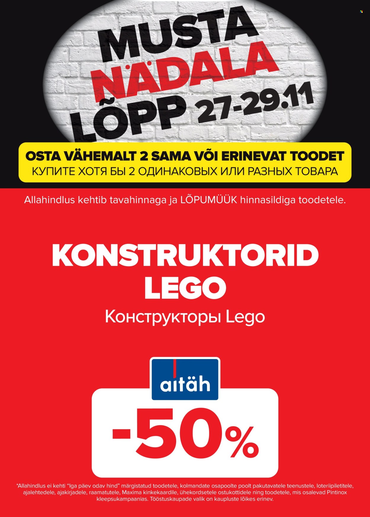 maxima - Maxima kliendileht - Must nädalalõpp Maximas! (27.11 - 29.11.2025) - page: 20