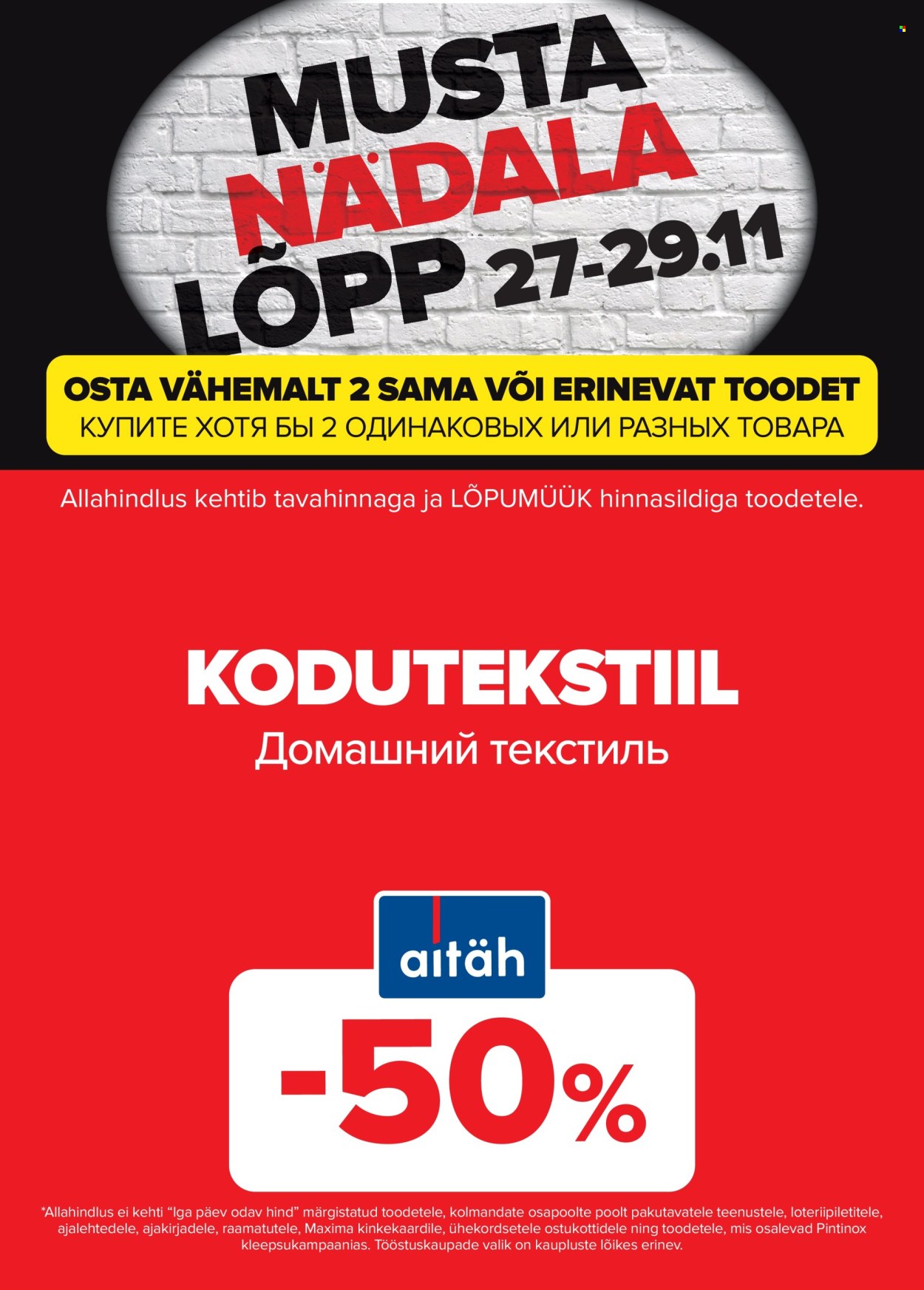 maxima - Maxima kliendileht - Must nädalalõpp Maximas! (27.11 - 29.11.2025) - page: 5