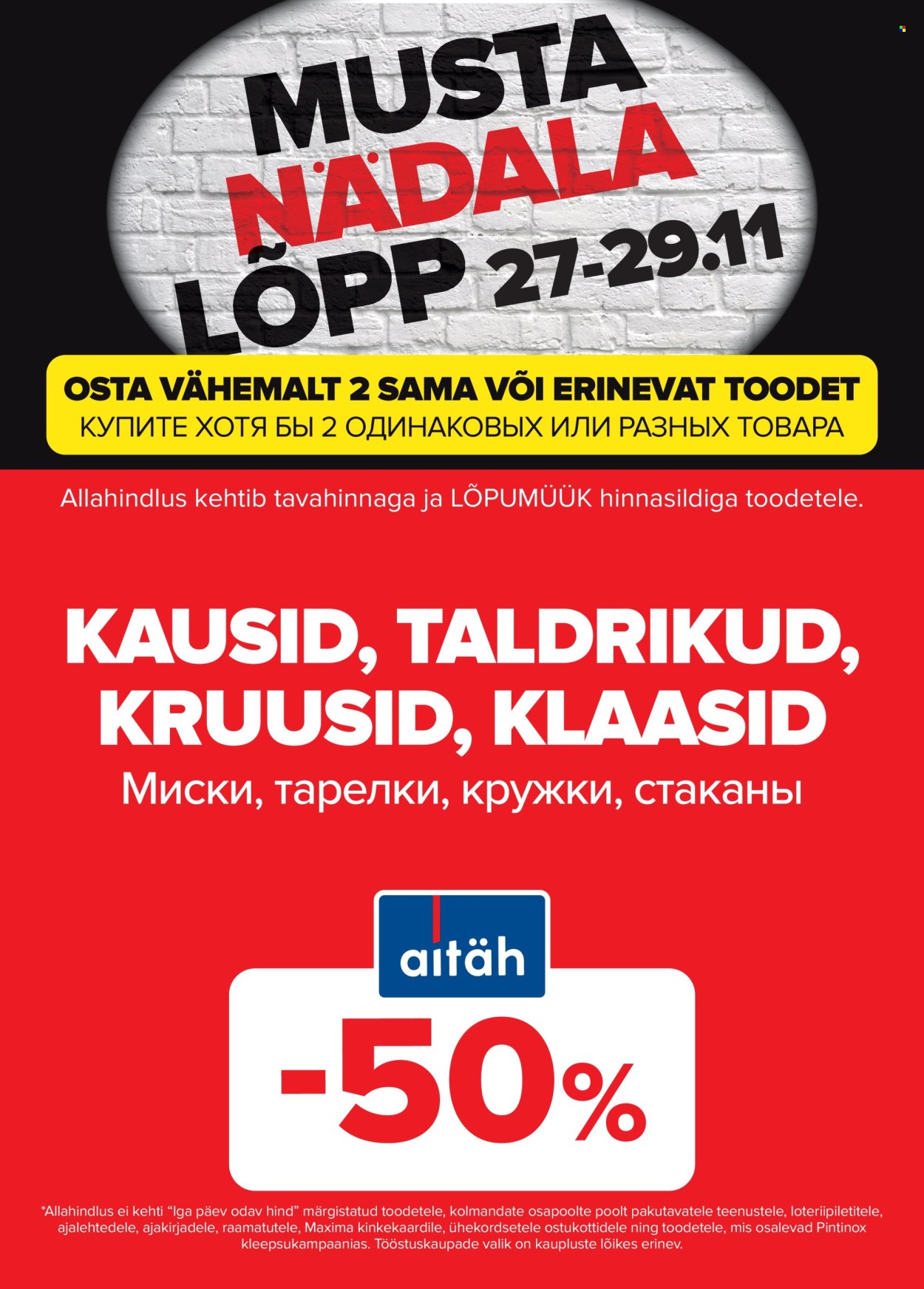 maxima - Maxima kliendileht - Must nädalalõpp Maximas! (27.11 - 29.11.2025) - page: 6