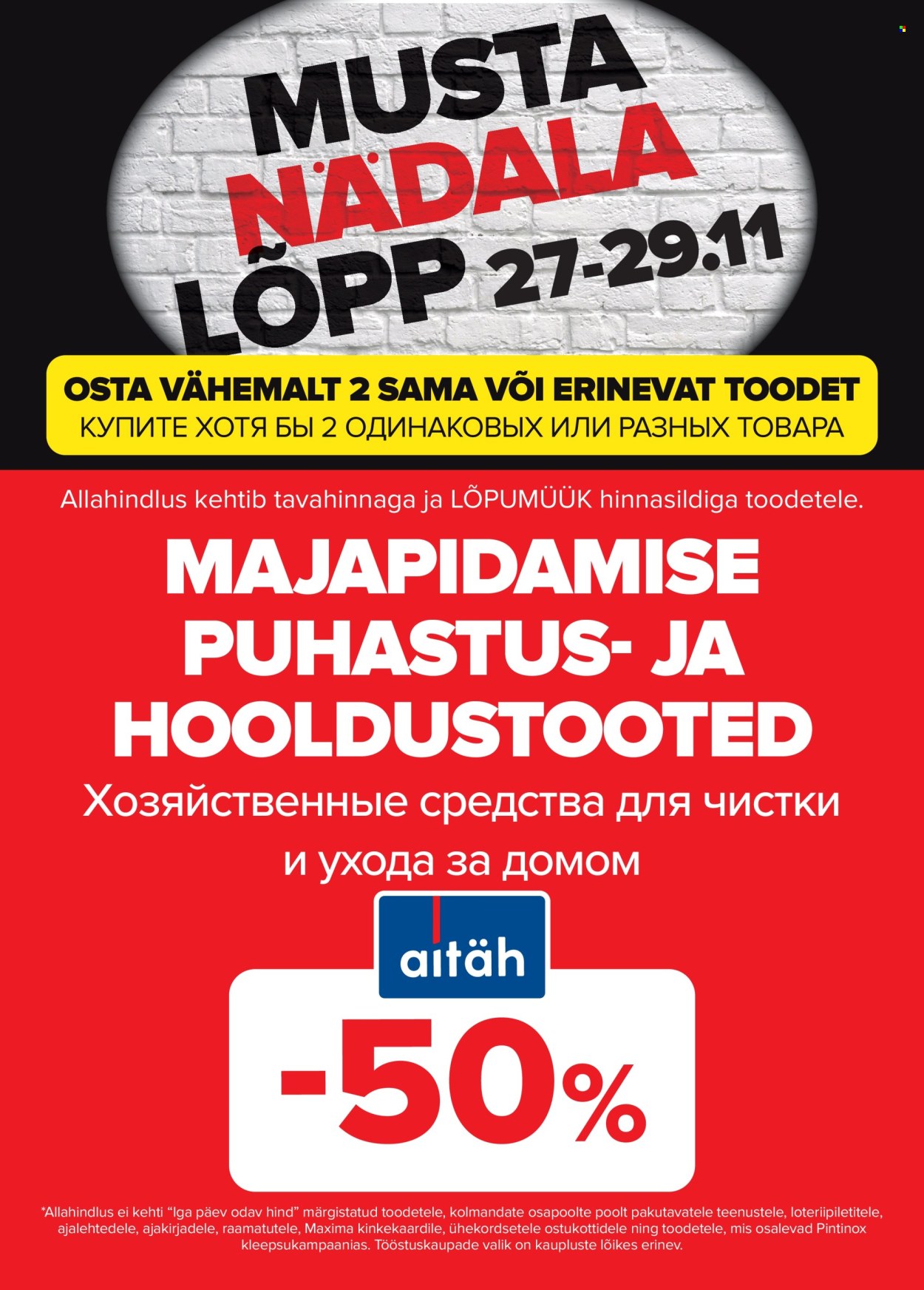 maxima - Maxima kliendileht - Must nädalalõpp Maximas! (27.11 - 29.11.2025) - page: 30