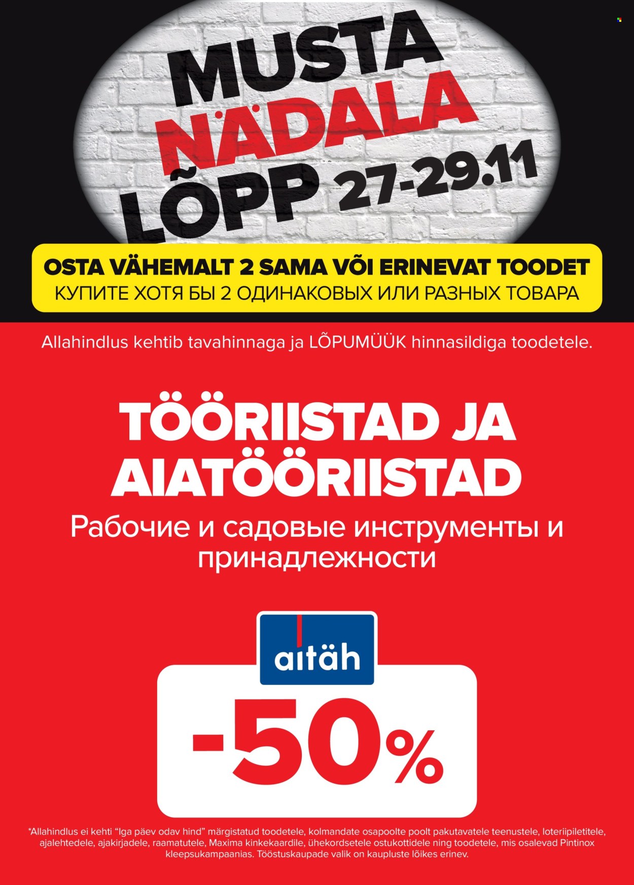 maxima - Maxima kliendileht - Must nädalalõpp Maximas! (27.11 - 29.11.2025) - page: 8