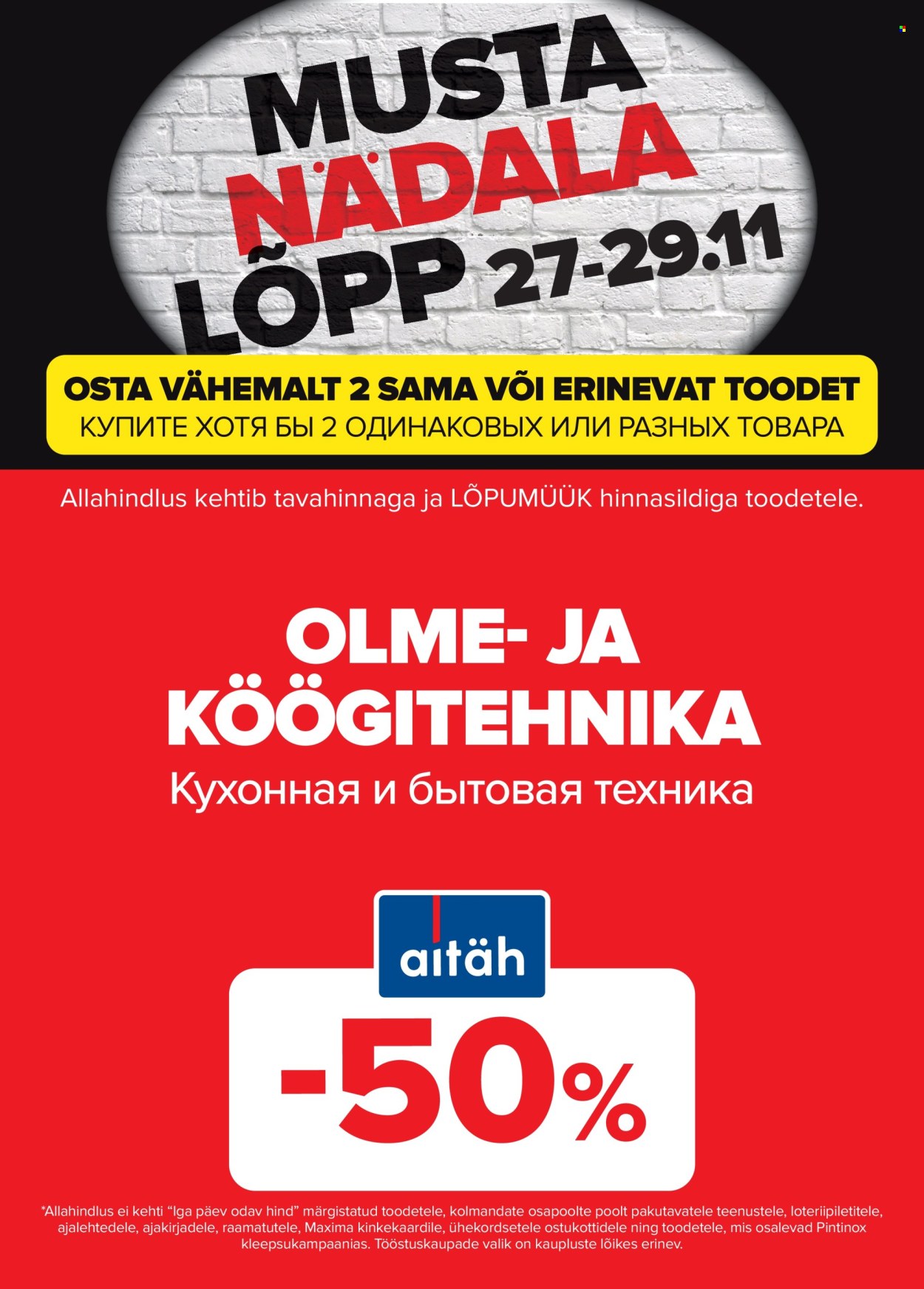 maxima - Maxima kliendileht - Must nädalalõpp Maximas! (27.11 - 29.11.2025) - page: 9