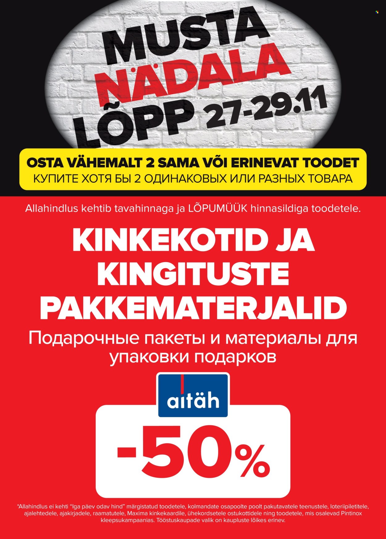 maxima - Maxima kliendileht - Must nädalalõpp Maximas! (27.11 - 29.11.2025) - page: 24