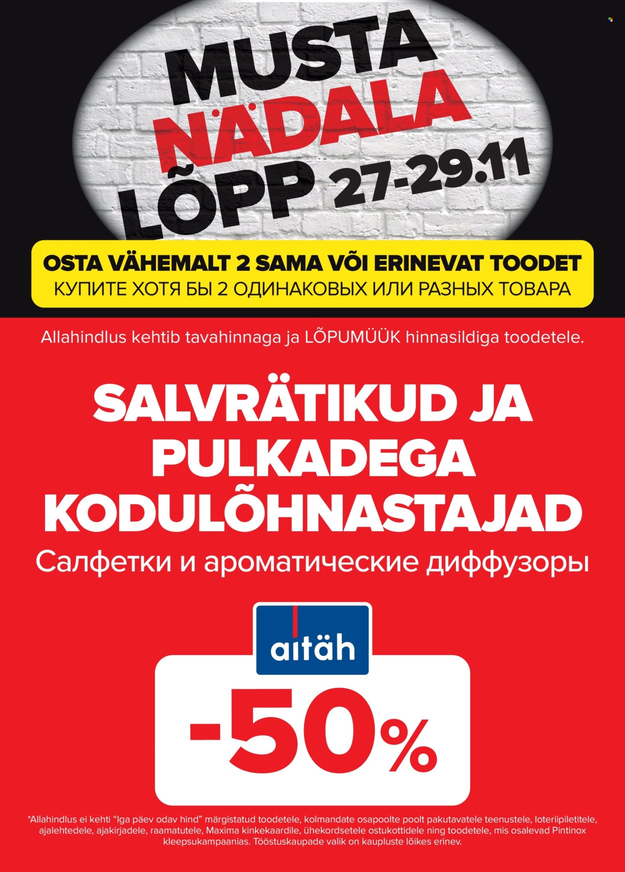 maxima - Maxima kliendileht - Must nädalalõpp Maximas! (27.11 - 29.11.2025) - page: 12