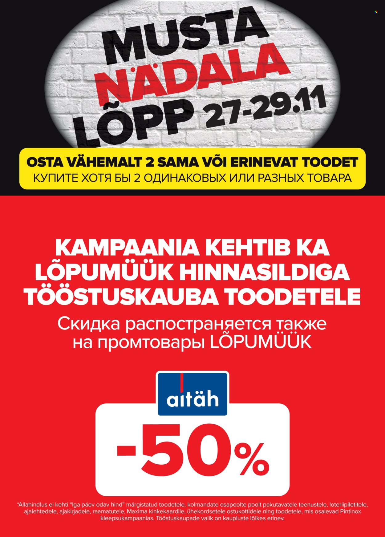 maxima - Maxima kliendileht - Must nädalalõpp Maximas! (27.11 - 29.11.2025) - page: 28