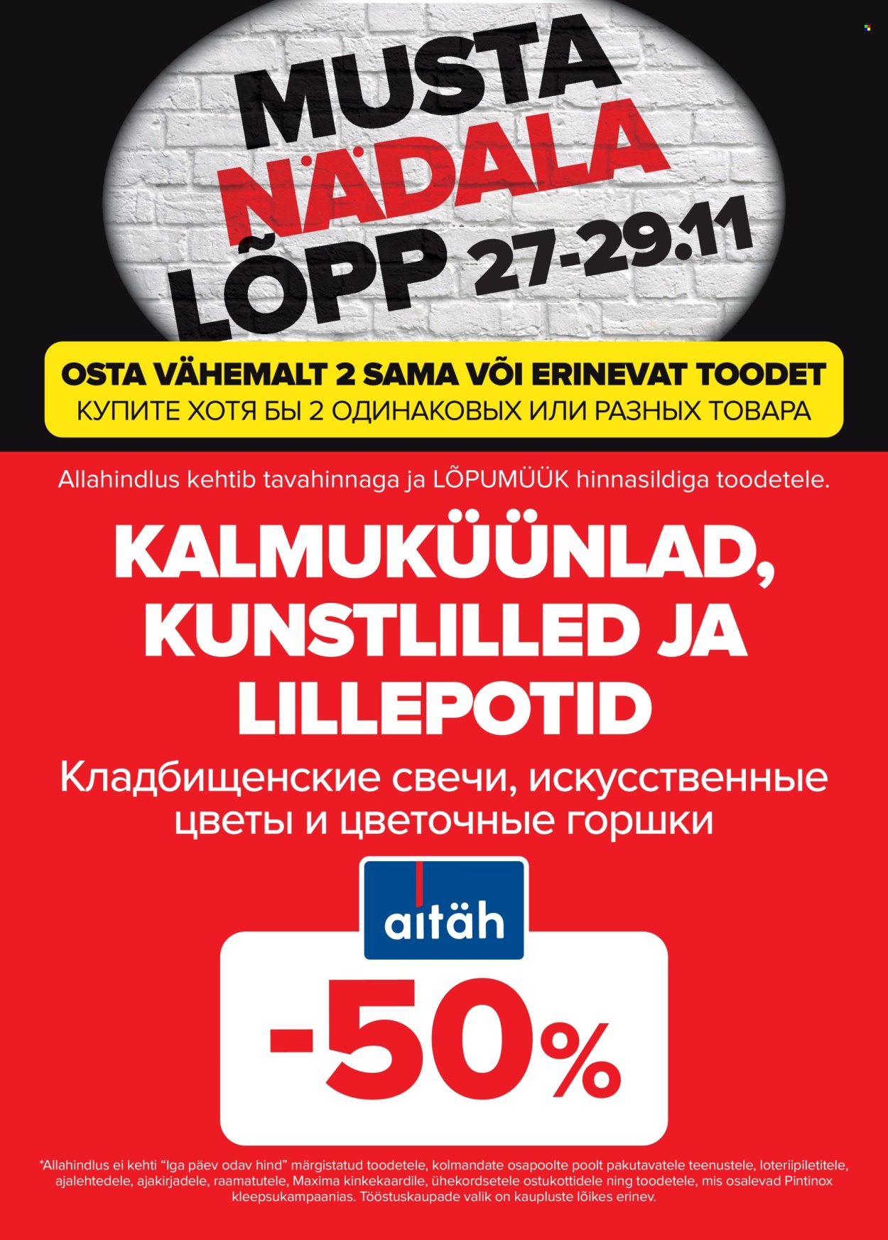 maxima - Maxima kliendileht - Must nädalalõpp Maximas! (27.11 - 29.11.2025) - page: 15