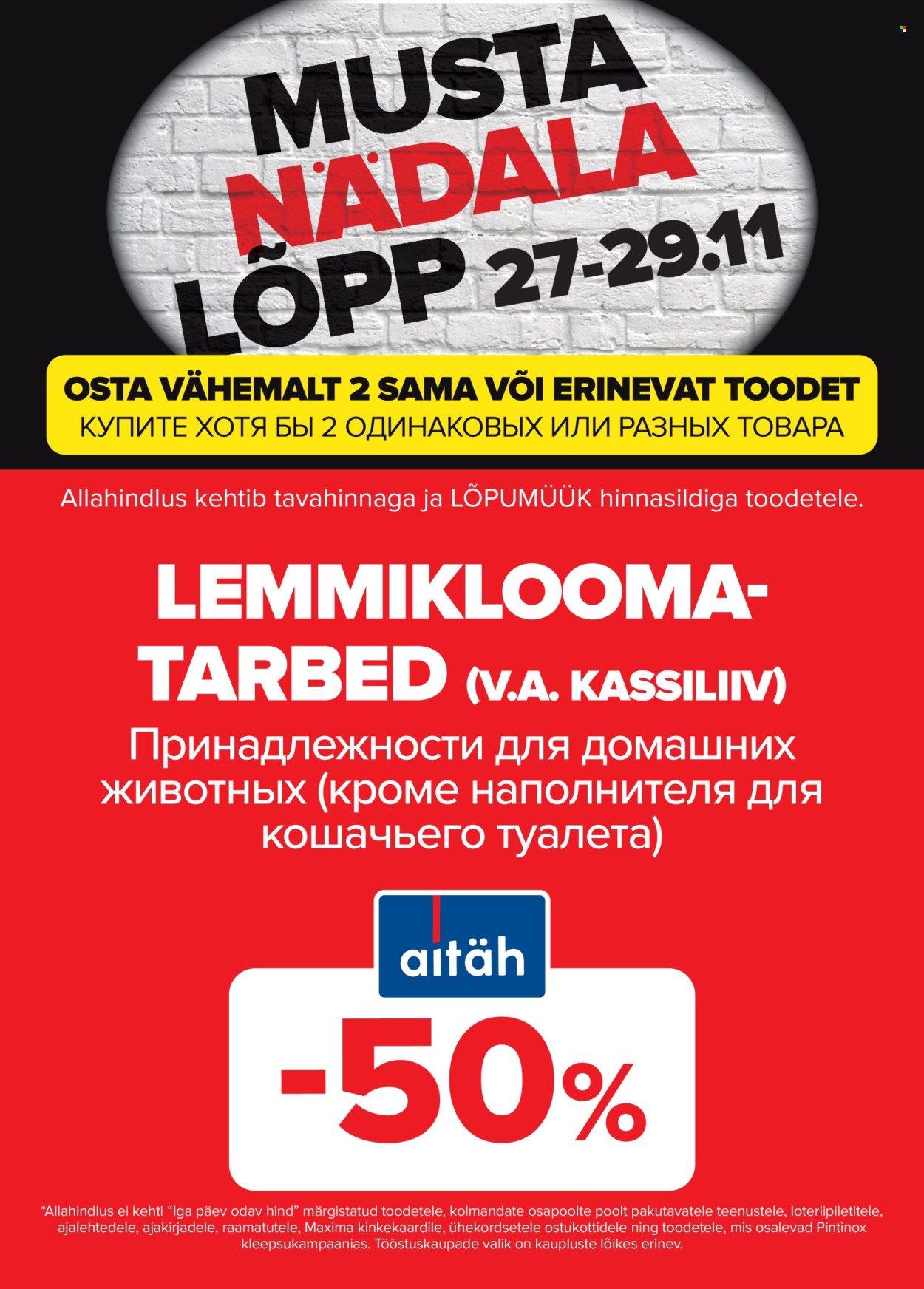 maxima - Maxima kliendileht - Must nädalalõpp Maximas! (27.11 - 29.11.2025) - page: 19