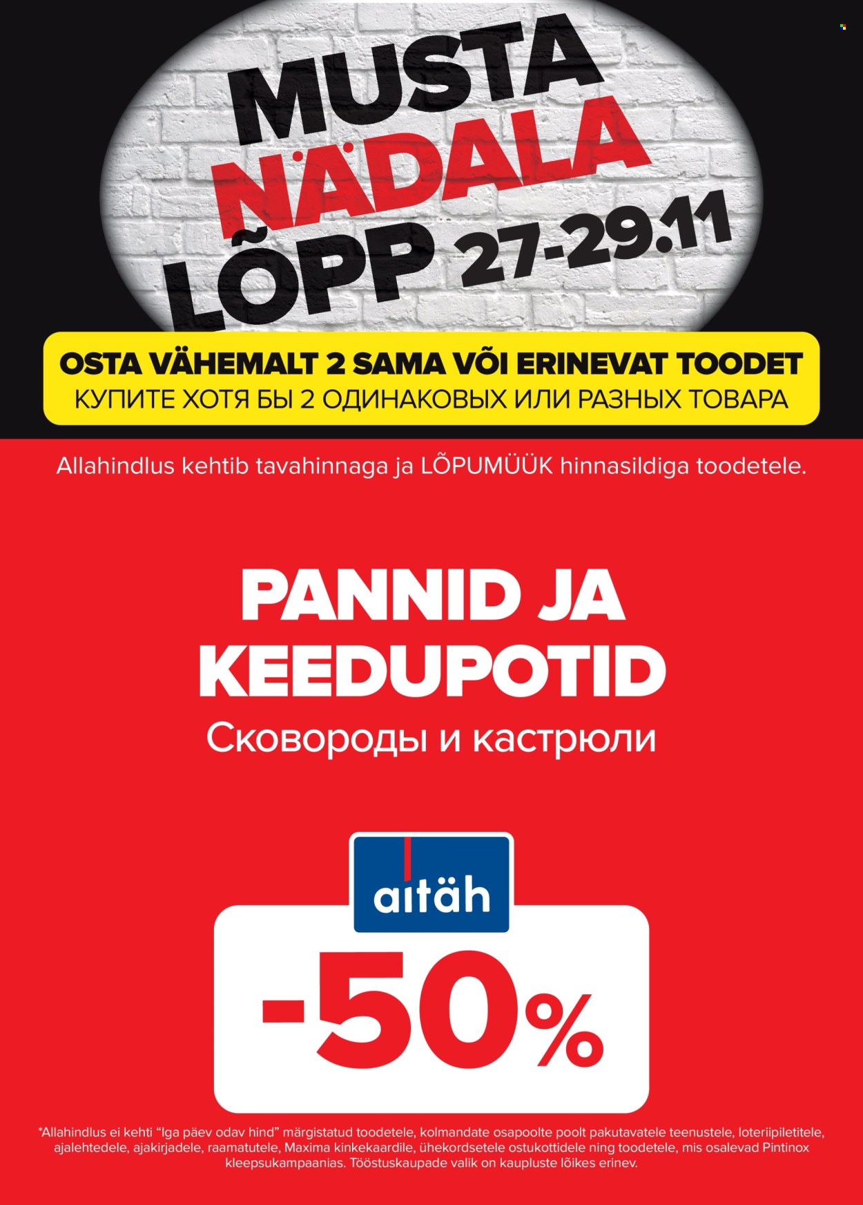 maxima - Maxima kliendileht - Must nädalalõpp Maximas! (27.11 - 29.11.2025) - page: 10