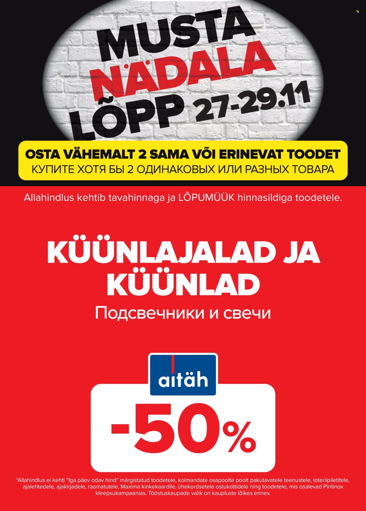 maxima - Maxima kliendileht - Must nädalalõpp Maximas! (27.11 - 29.11.2025) - page: 13