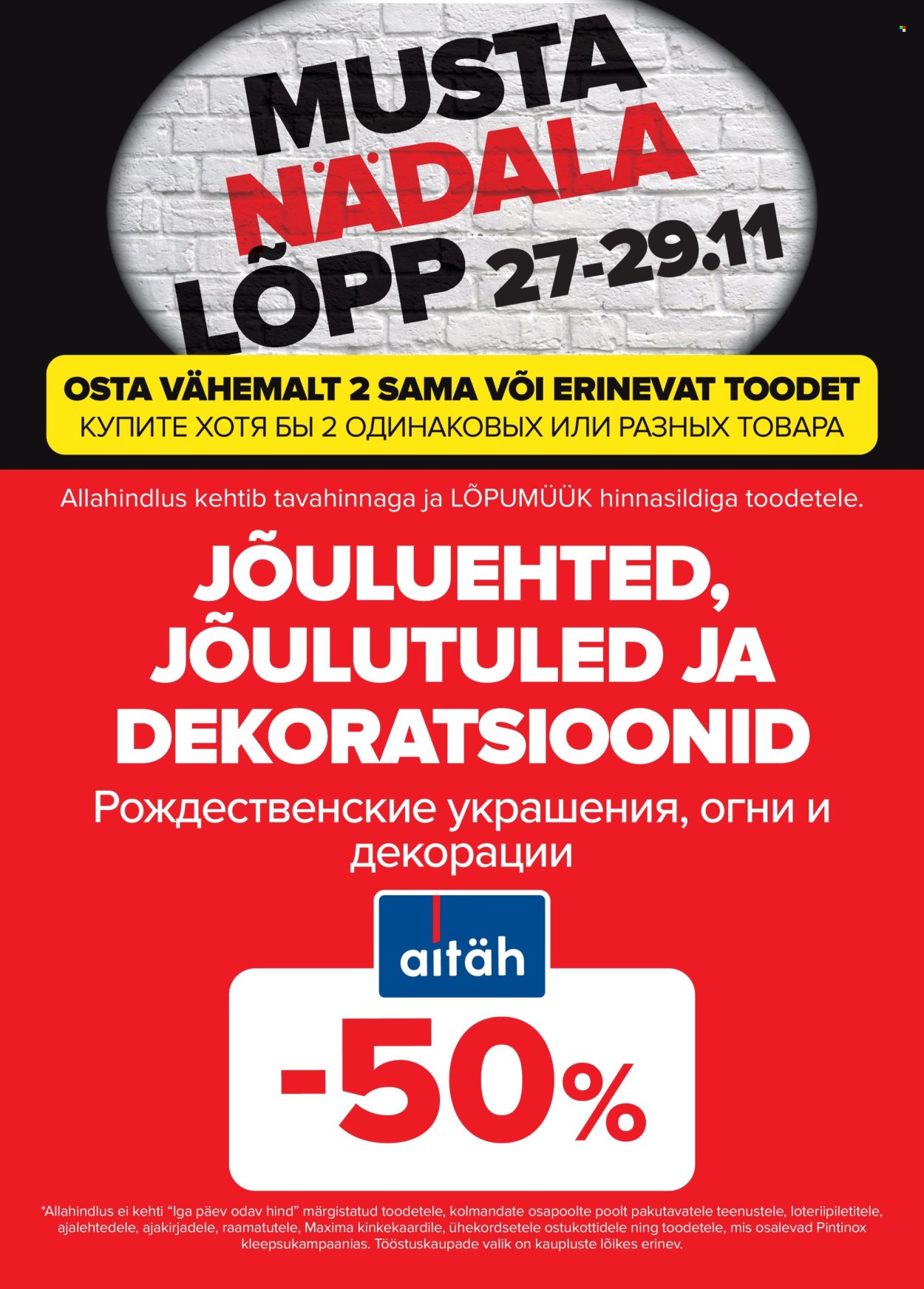 maxima - Maxima kliendileht - Must nädalalõpp Maximas! (27.11 - 29.11.2025) - page: 23