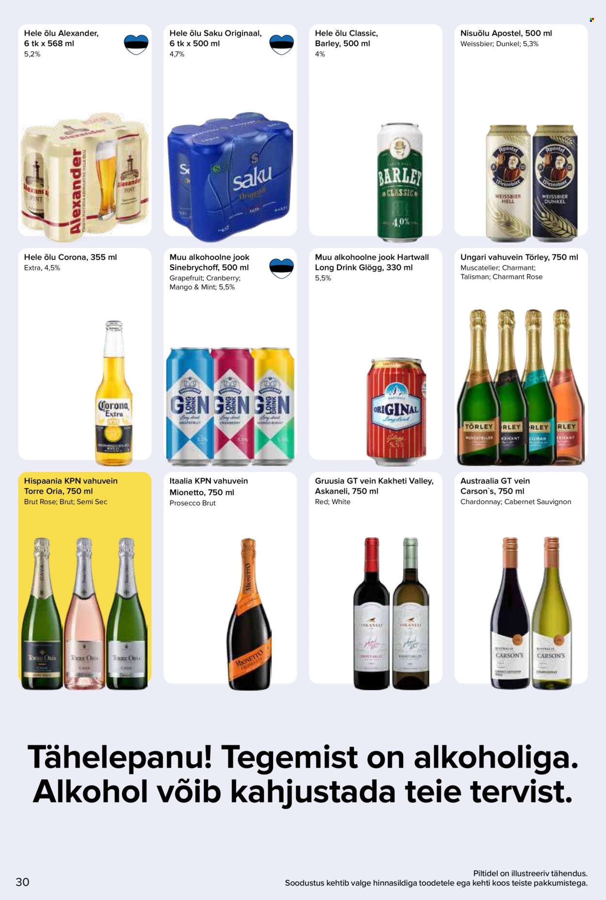 maxima - Maxima kliendileht - Maxima kliendileht nr. 1 (30.12.2025 - 5.01.2026) - page: 30