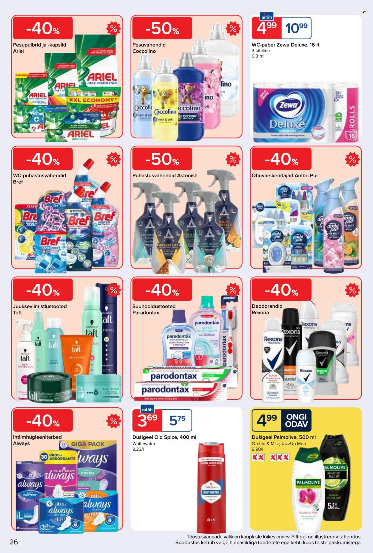 maxima - Maxima kliendileht - Maxima kliendileht nr. 1 (30.12.2025 - 5.01.2026) - page: 26