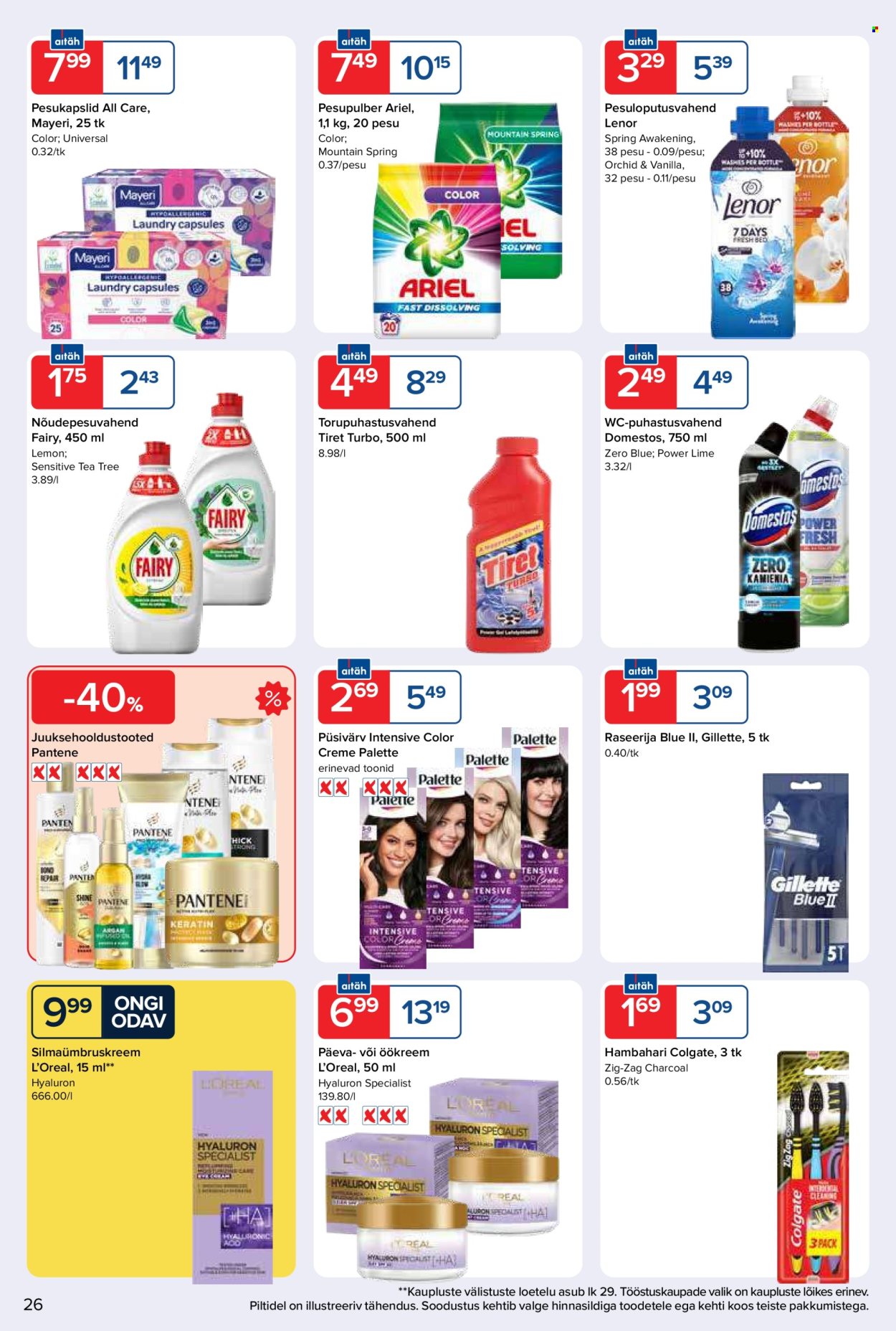 maxima - Maxima kliendileht - Maxima kliendileht (20.01 - 26.01.2026) - page: 27