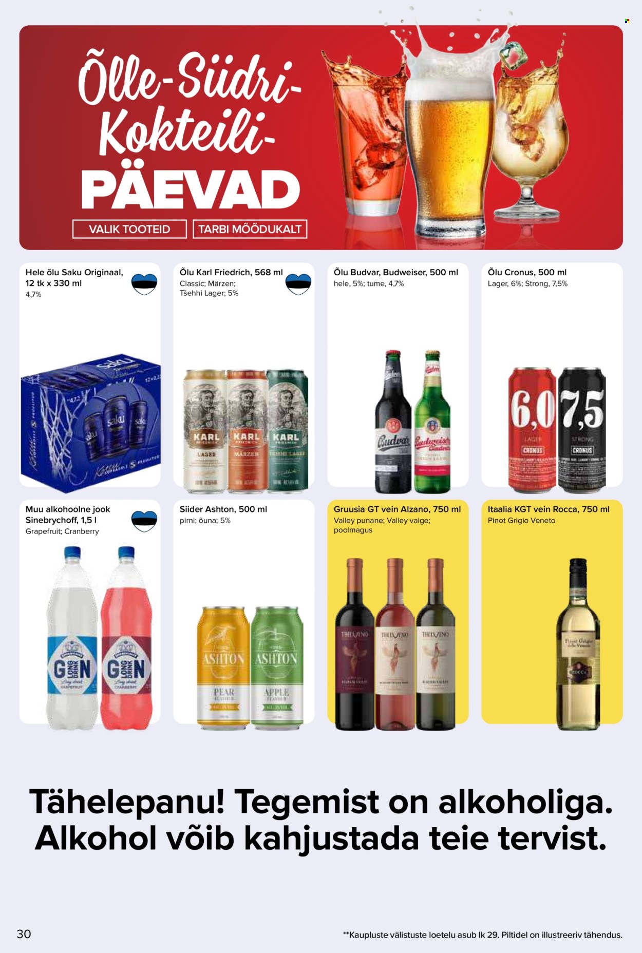 maxima - Maxima kliendileht - Maxima kliendileht (17.03 - 23.03.2026) - page: 30