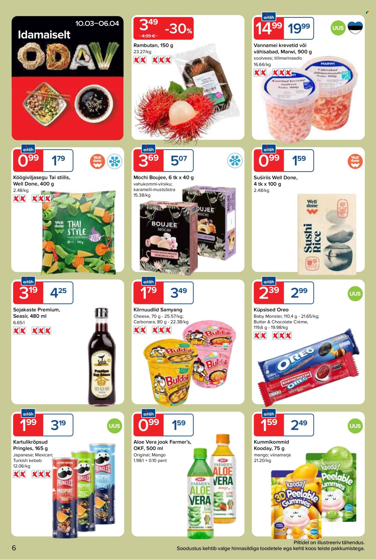 maxima - Maxima kliendileht - Maxima kliendileht (24.03 - 30.03.2026) - page: 7