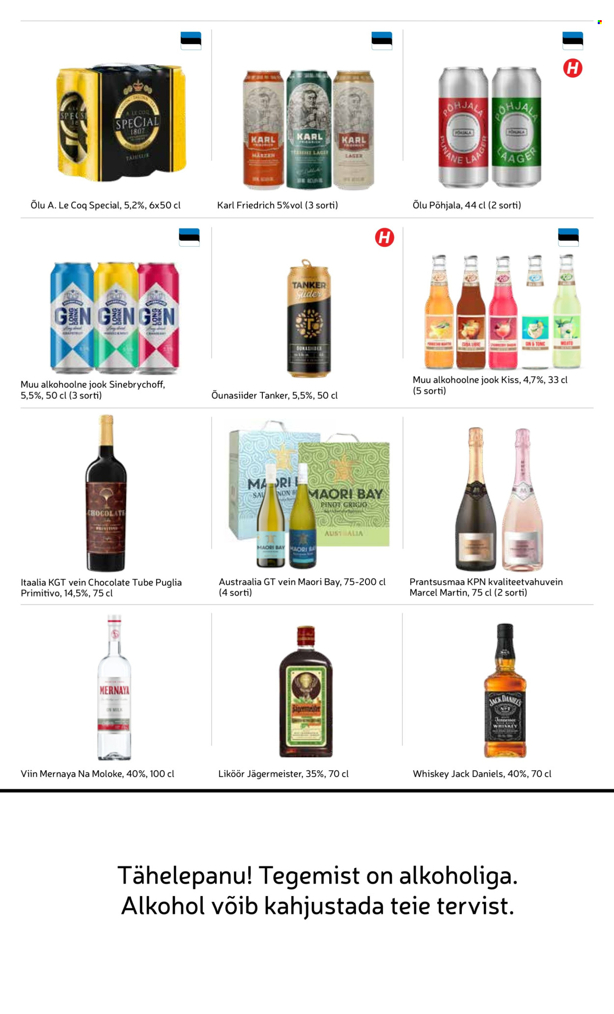 rimi - Rimi kliendileht - Kliendileht (2.12 - 8.12.2025) - page: 21