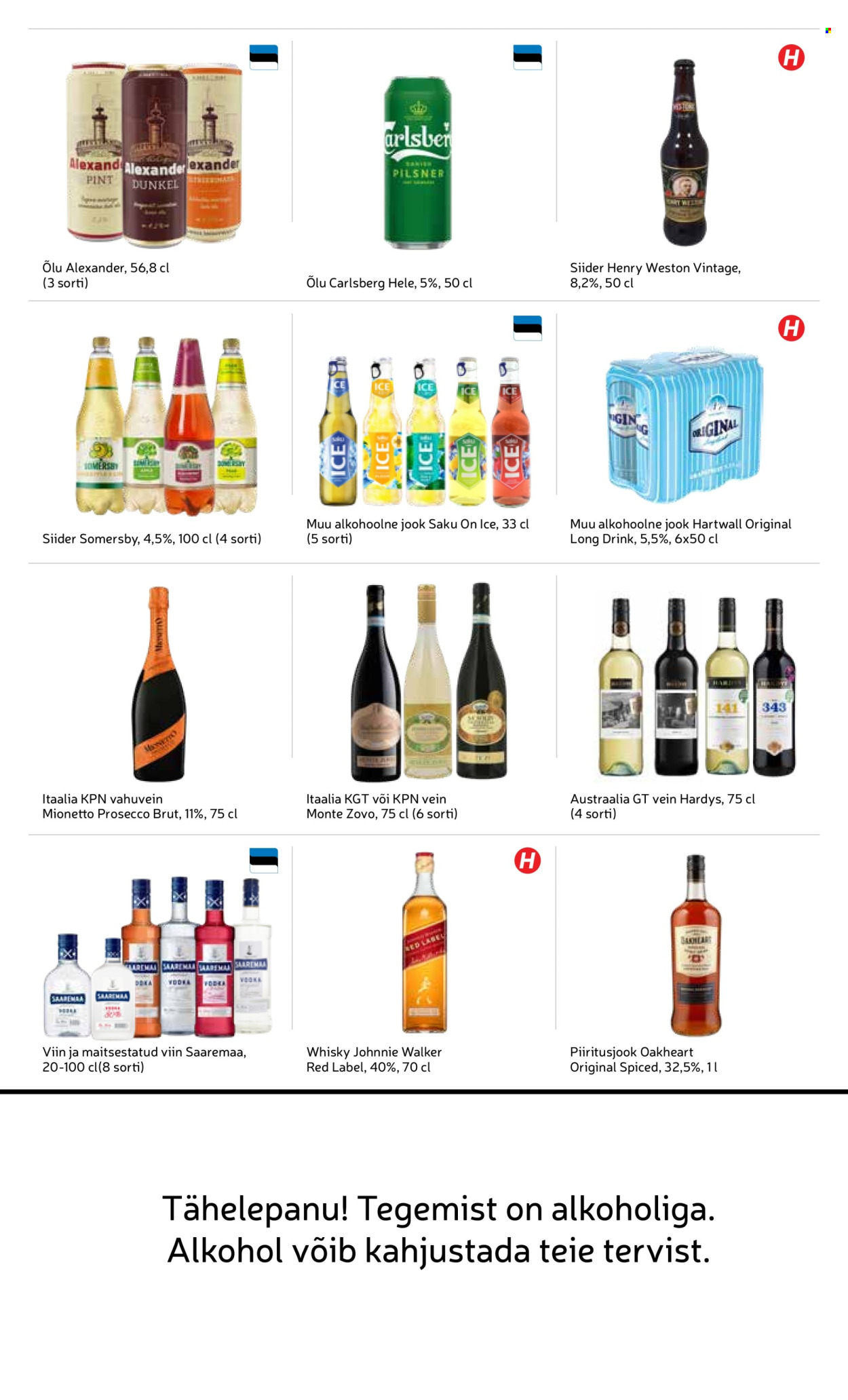 rimi - Rimi kliendileht - Kliendileht (9.12 - 15.12.2025) - page: 19