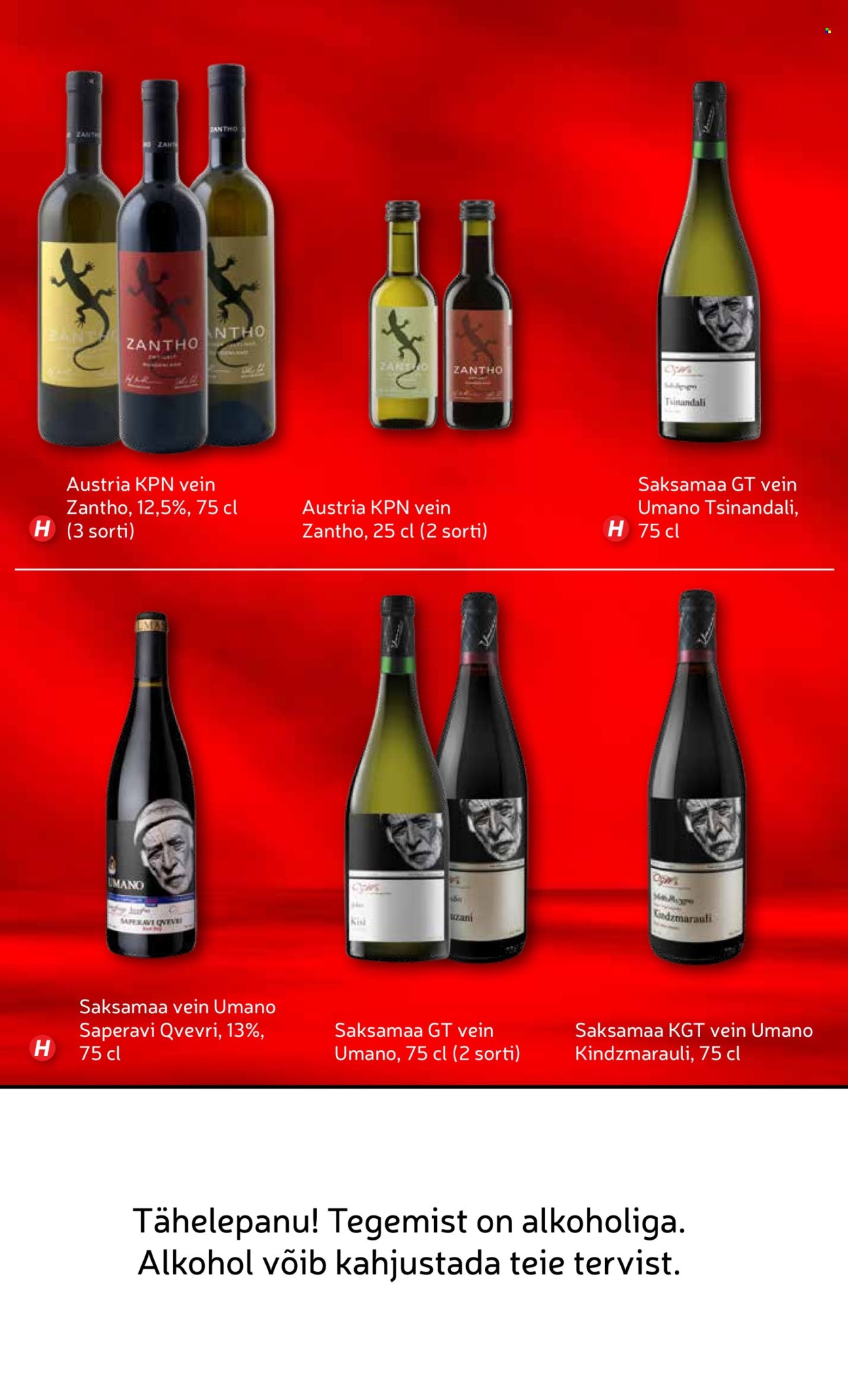 rimi - Rimi kliendileht - Rimi joogikataloog (16.12.2025 - 5.01.2026) - page: 32