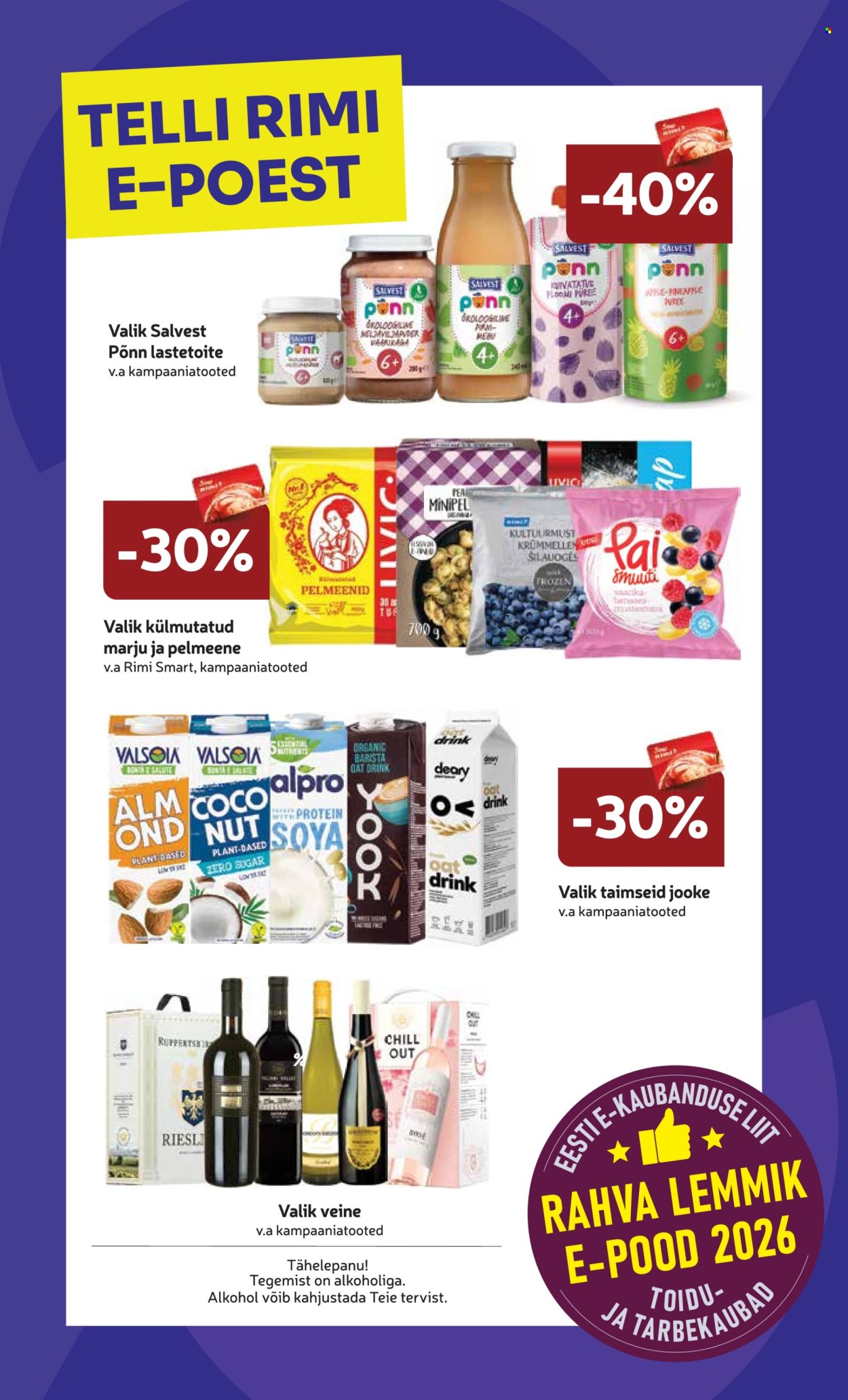 rimi - Rimi kliendileht - Kliendileht (3.03 - 9.03.2026) - page: 17