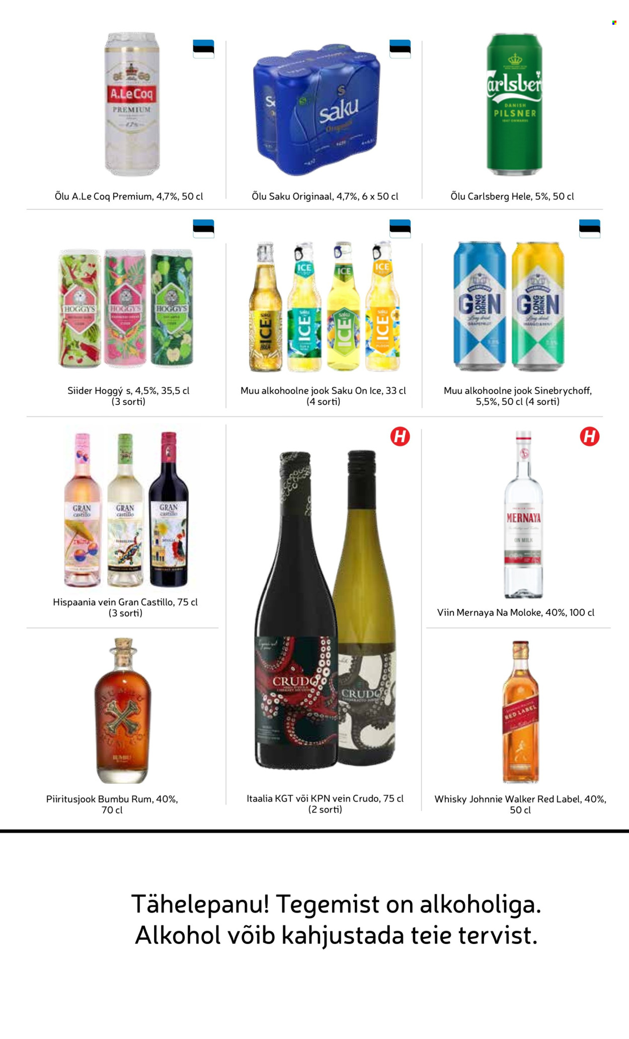 rimi - Rimi kliendileht - Kliendileht (3.03 - 9.03.2026) - page: 25