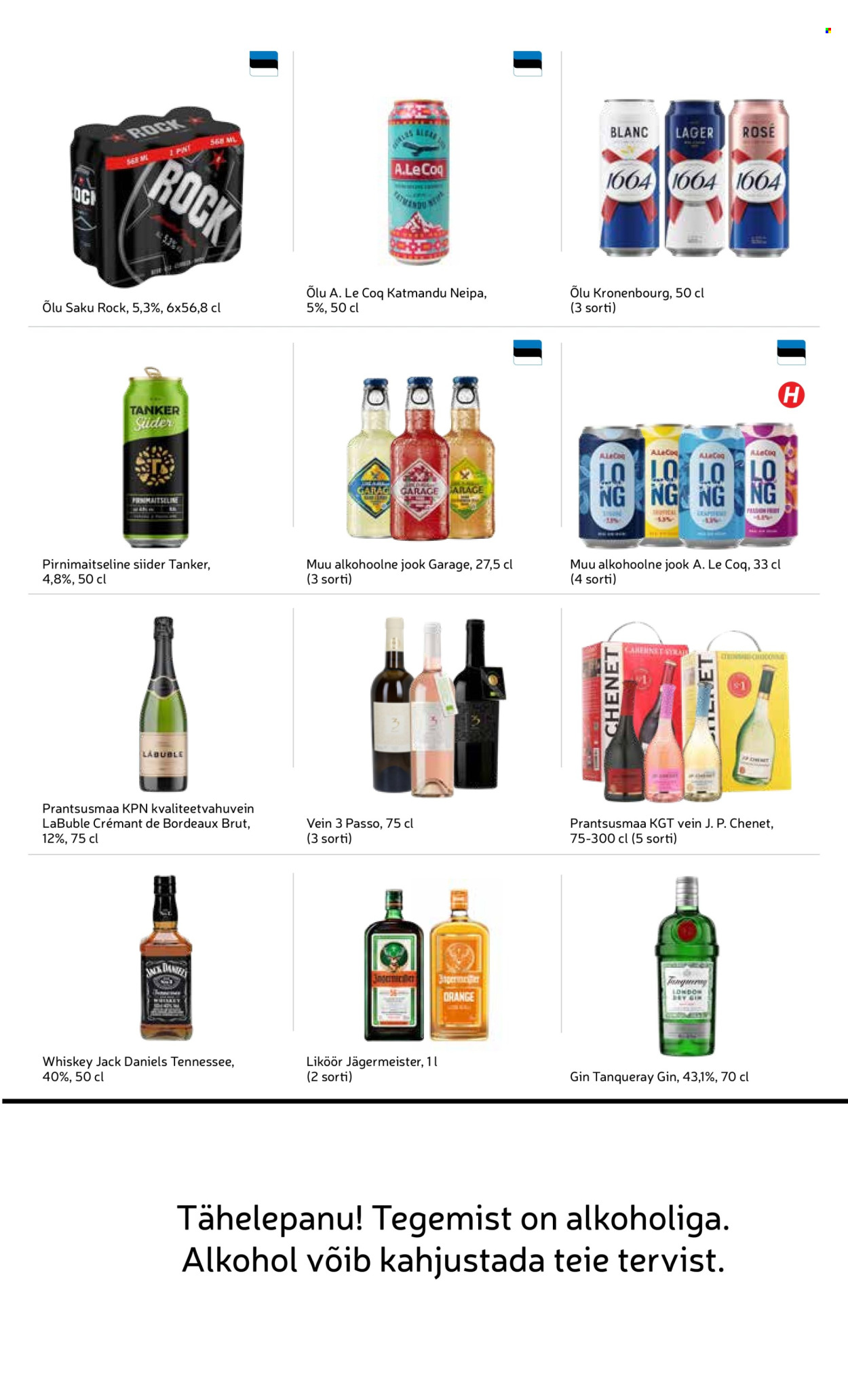 rimi - Rimi kliendileht - Kliendileht (17.03 - 23.03.2026) - page: 19