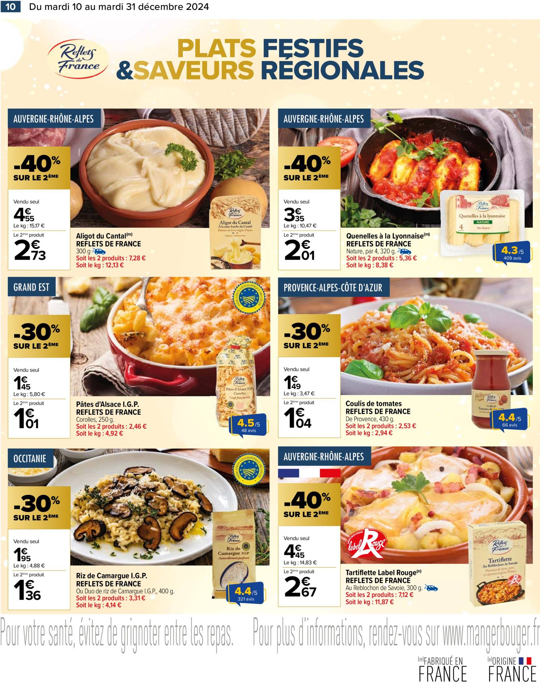 carrefour - Catalogue Carrefour - Noël valable dès 10/12 - 31/12 - page: 12