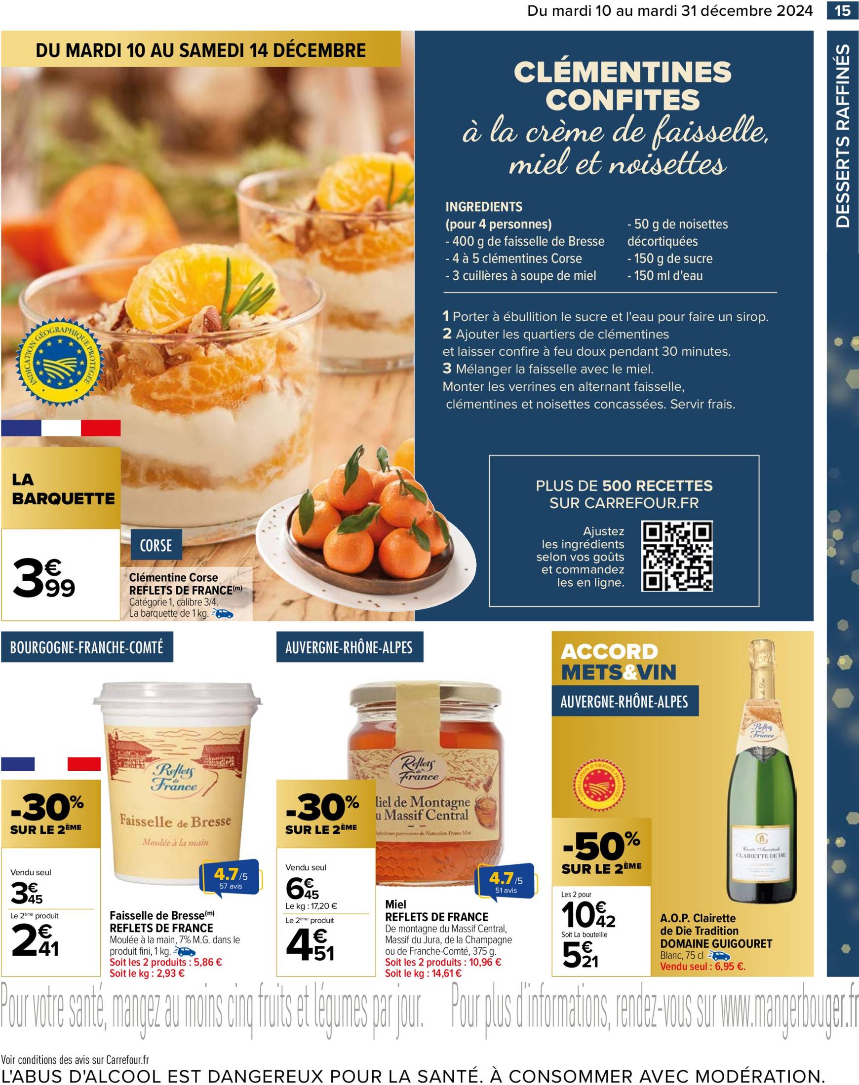 carrefour - Catalogue Carrefour - Noël valable dès 10/12 - 31/12 - page: 17