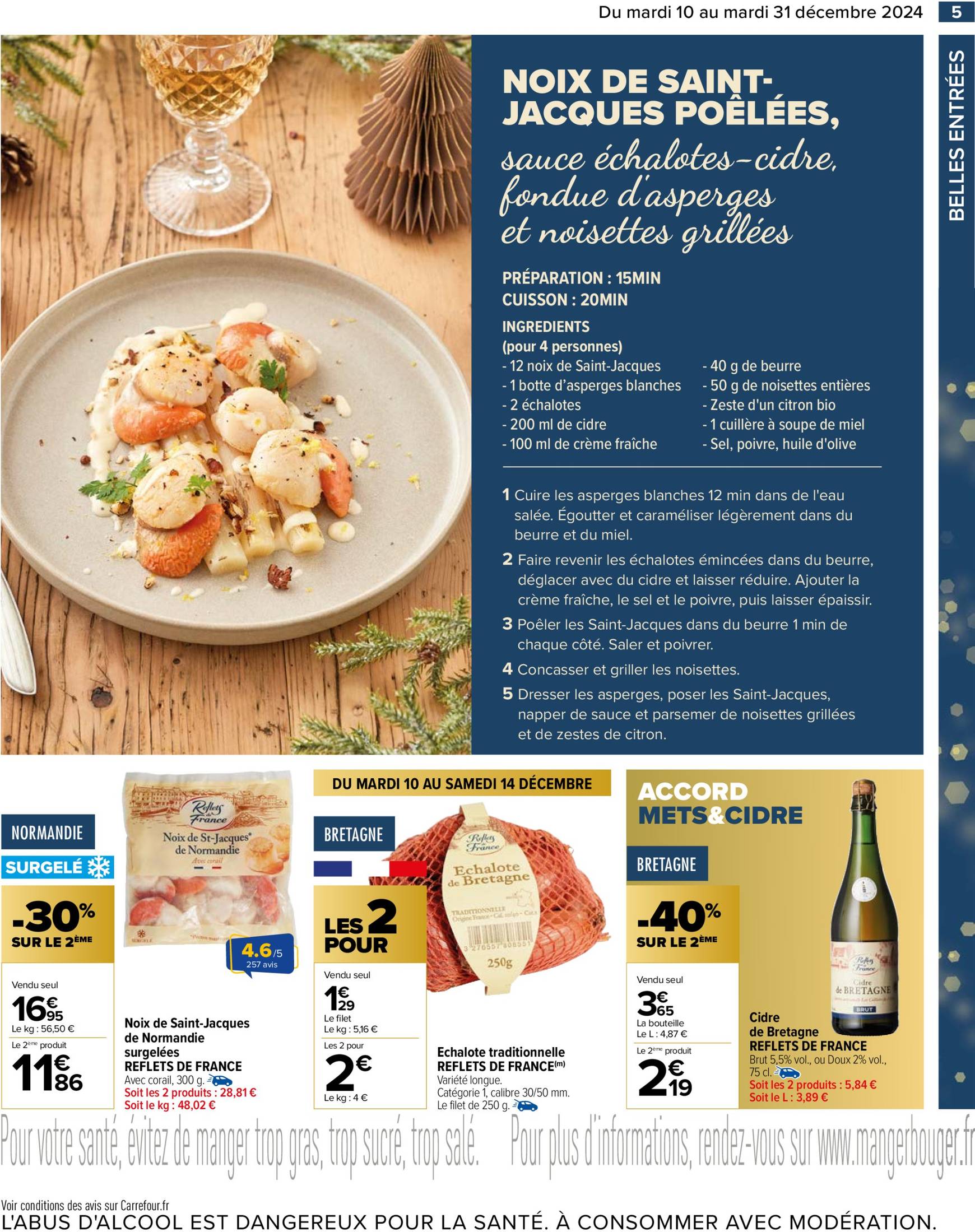 carrefour - Catalogue Carrefour - Noël valable dès 10/12 - 31/12 - page: 7