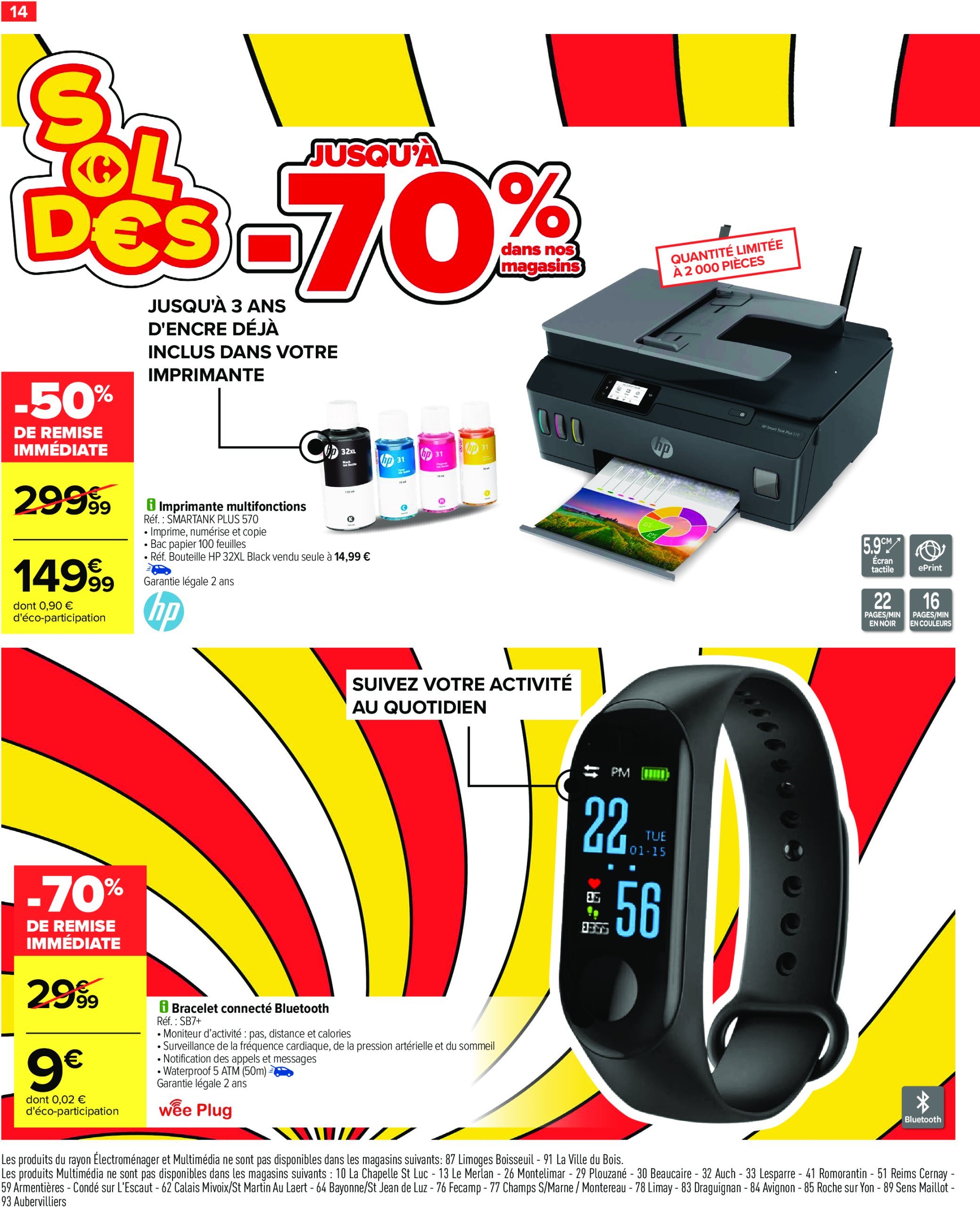 carrefour - Catalogue Carrefour - Soldes valable dès 08/01 - 29/01 - page: 16