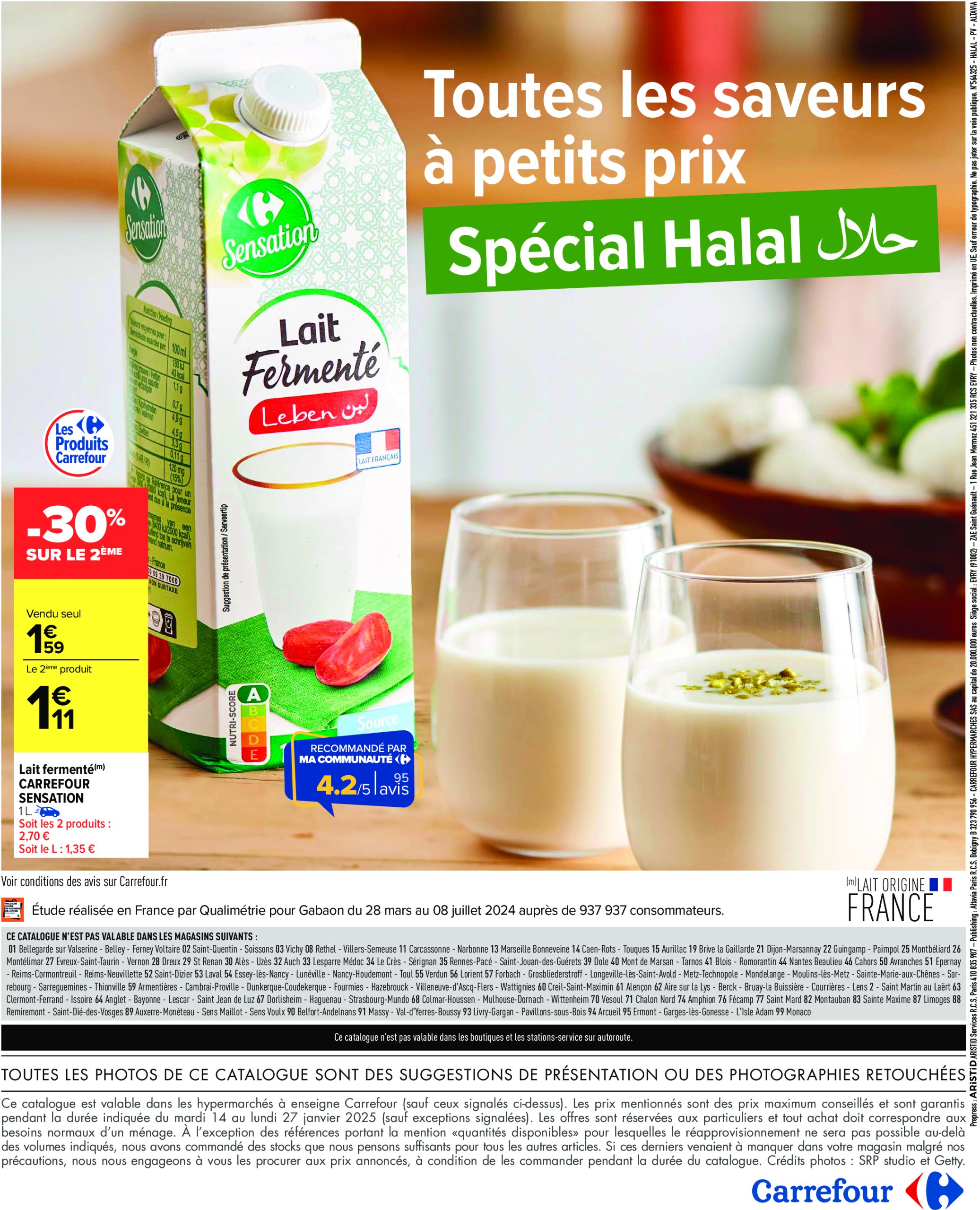 carrefour - Catalogue Carrefour - Les Petits Prix Halal valable dès 14/01 - 27/01 - page: 2